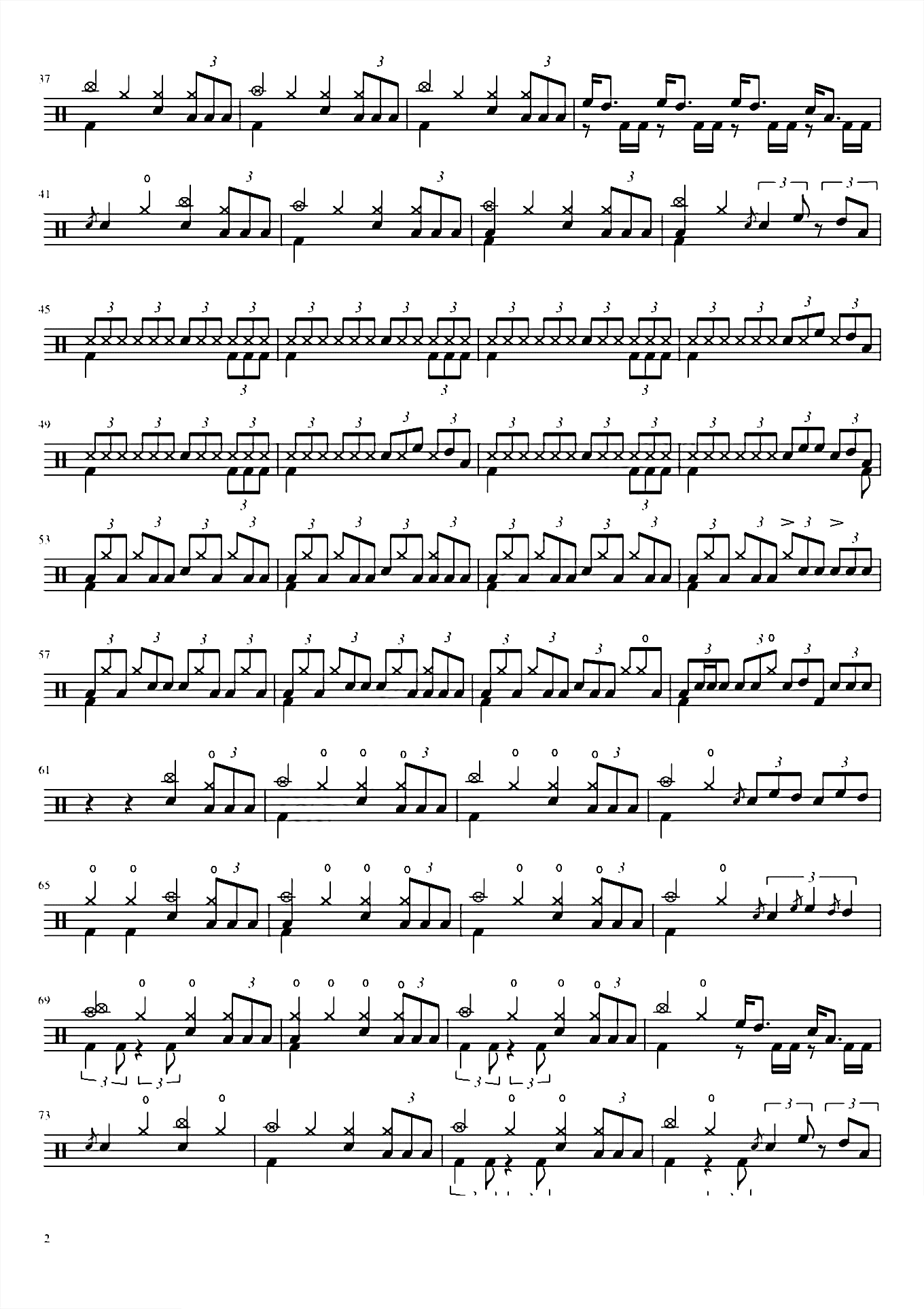 Believer（四肢协调挑战版）【Imagine Dragons】