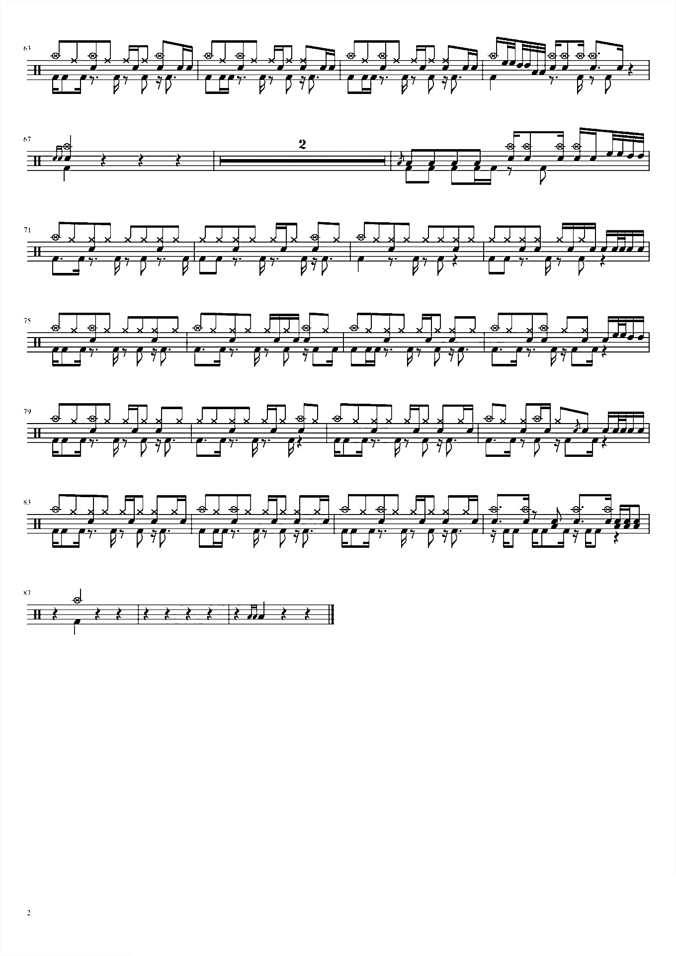 以梦为马 熊猫堂ProduecPandas