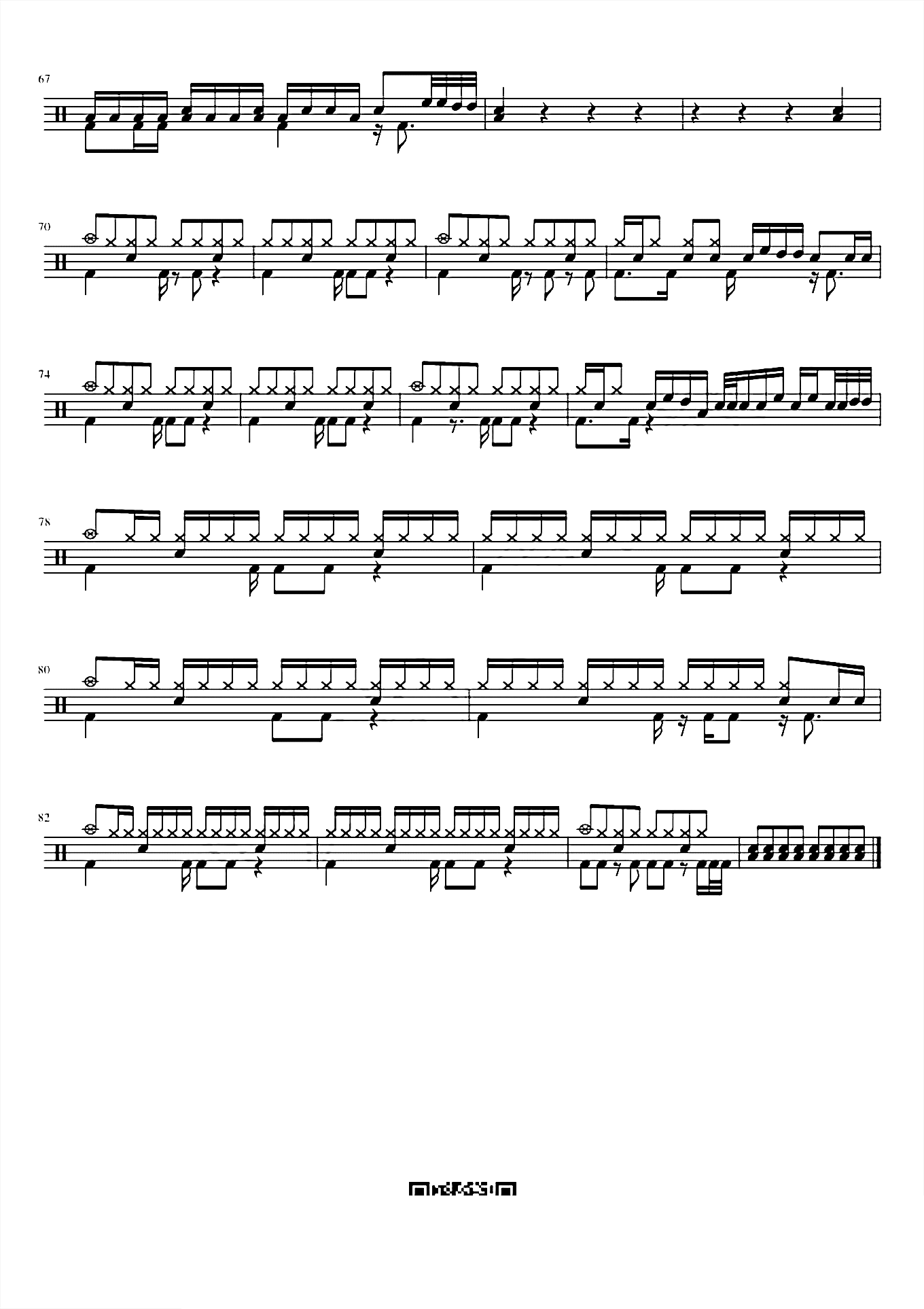 不爱我就拉倒 周杰伦