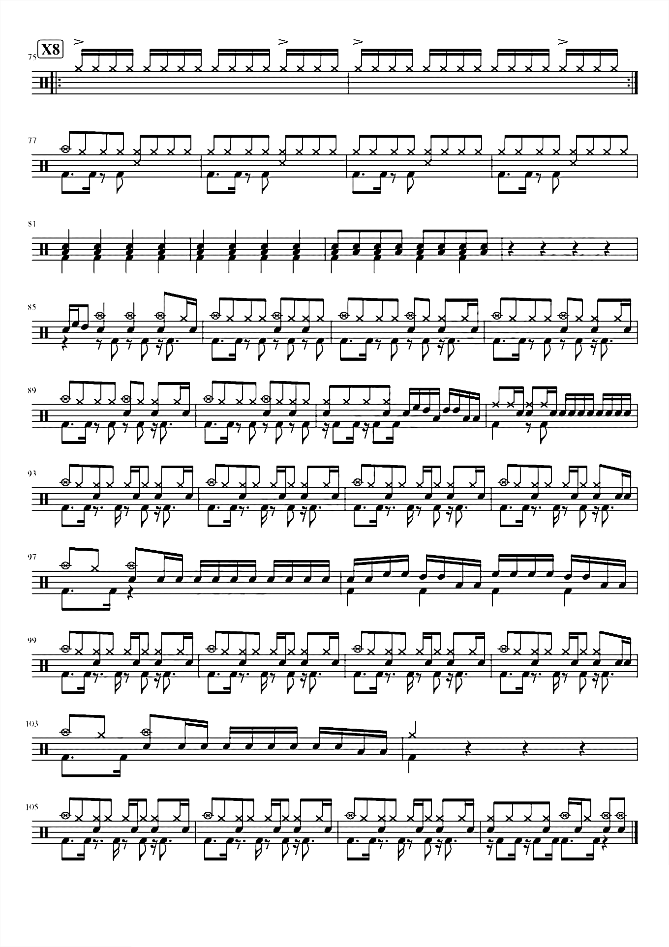 紅蓮華（中级）LiSA