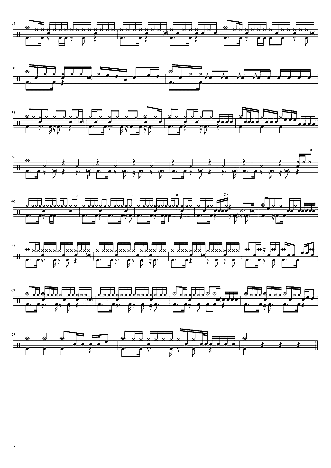 Engage the Enemy【异度之刃重制版】