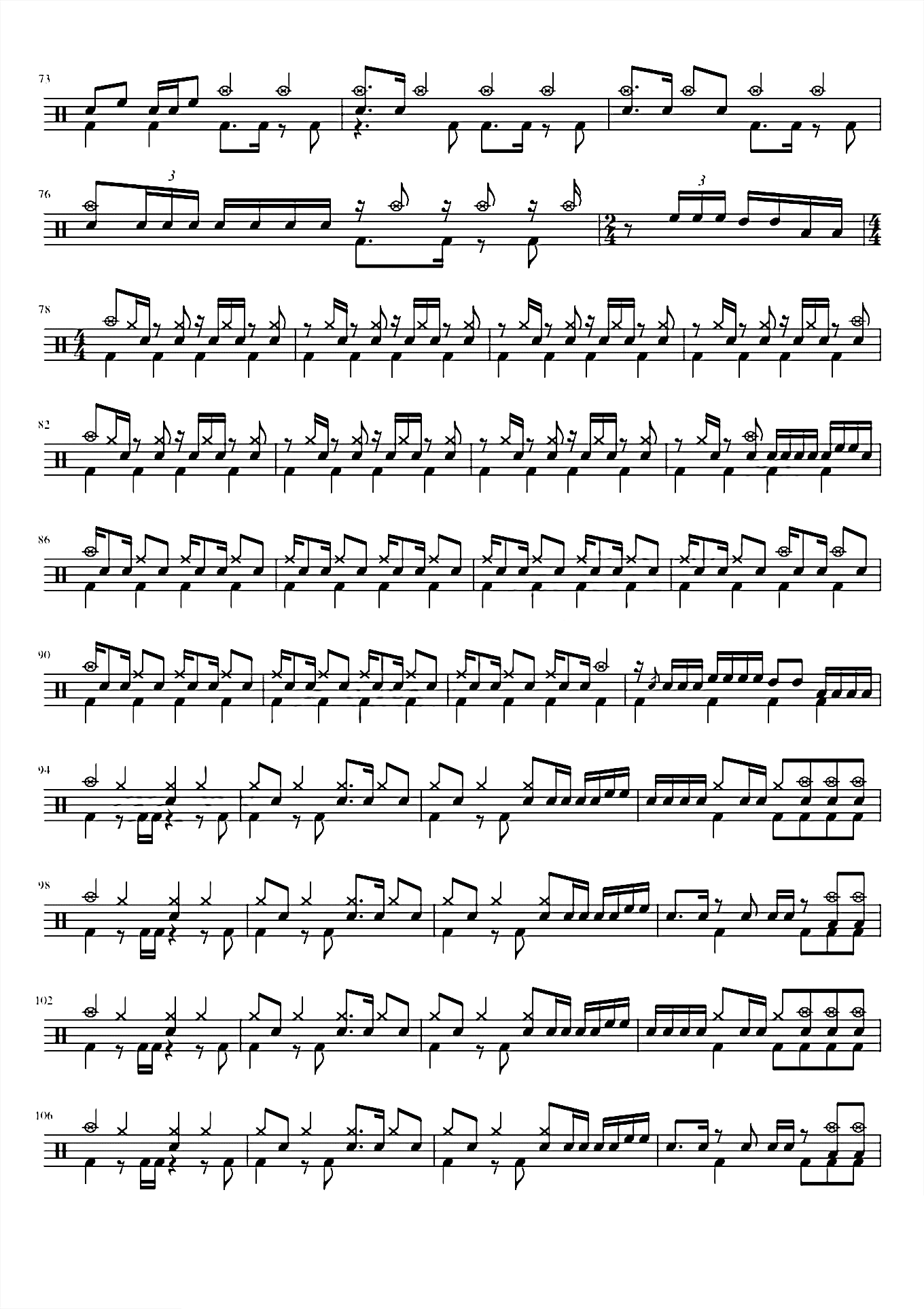 ライラック【美波】