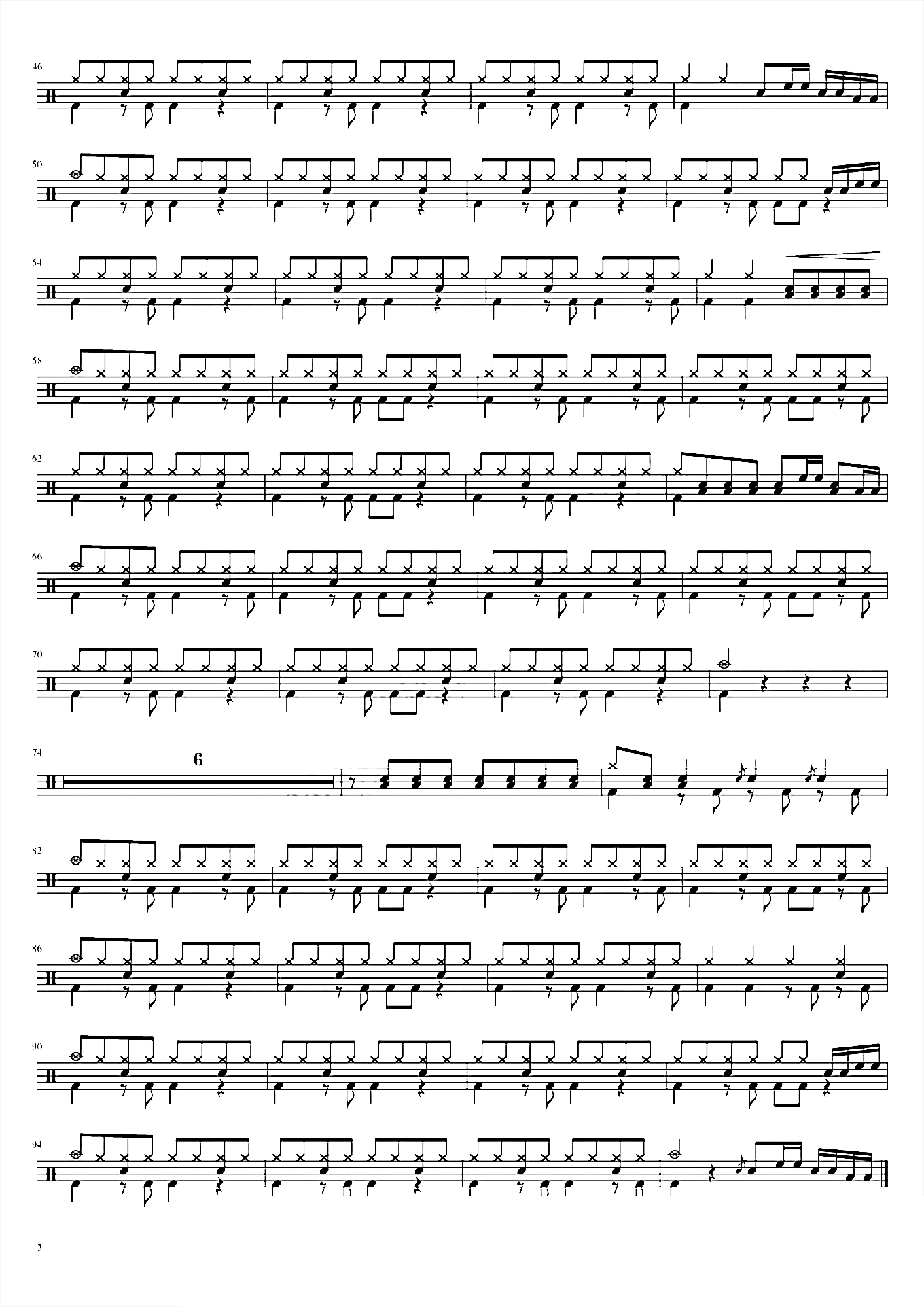 吉他初恋 刘大壮