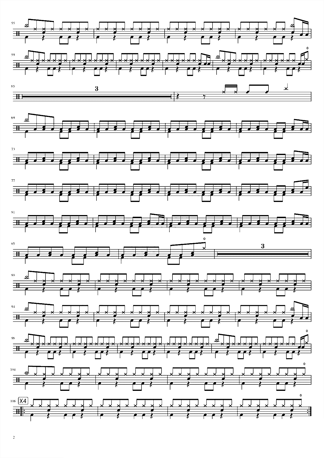 老人と海（老人与海）ヨルシカ