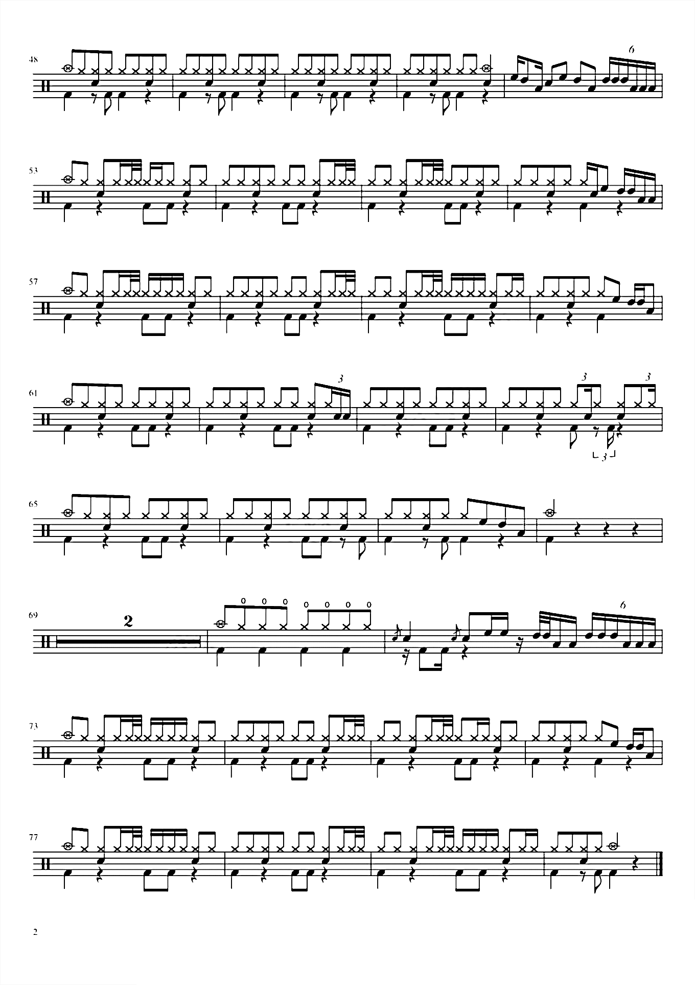 生活在别处的你 Another me【毛不易中岛美嘉】