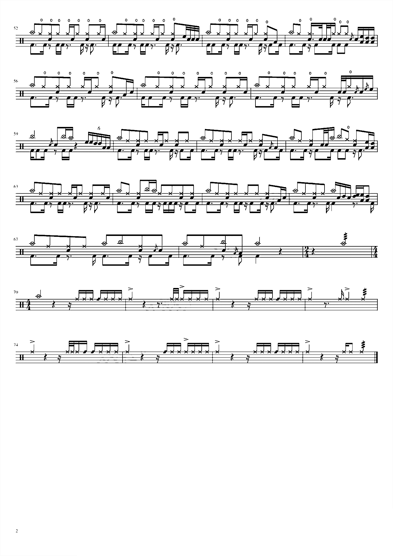 狂风里拥抱【信A-Lin】