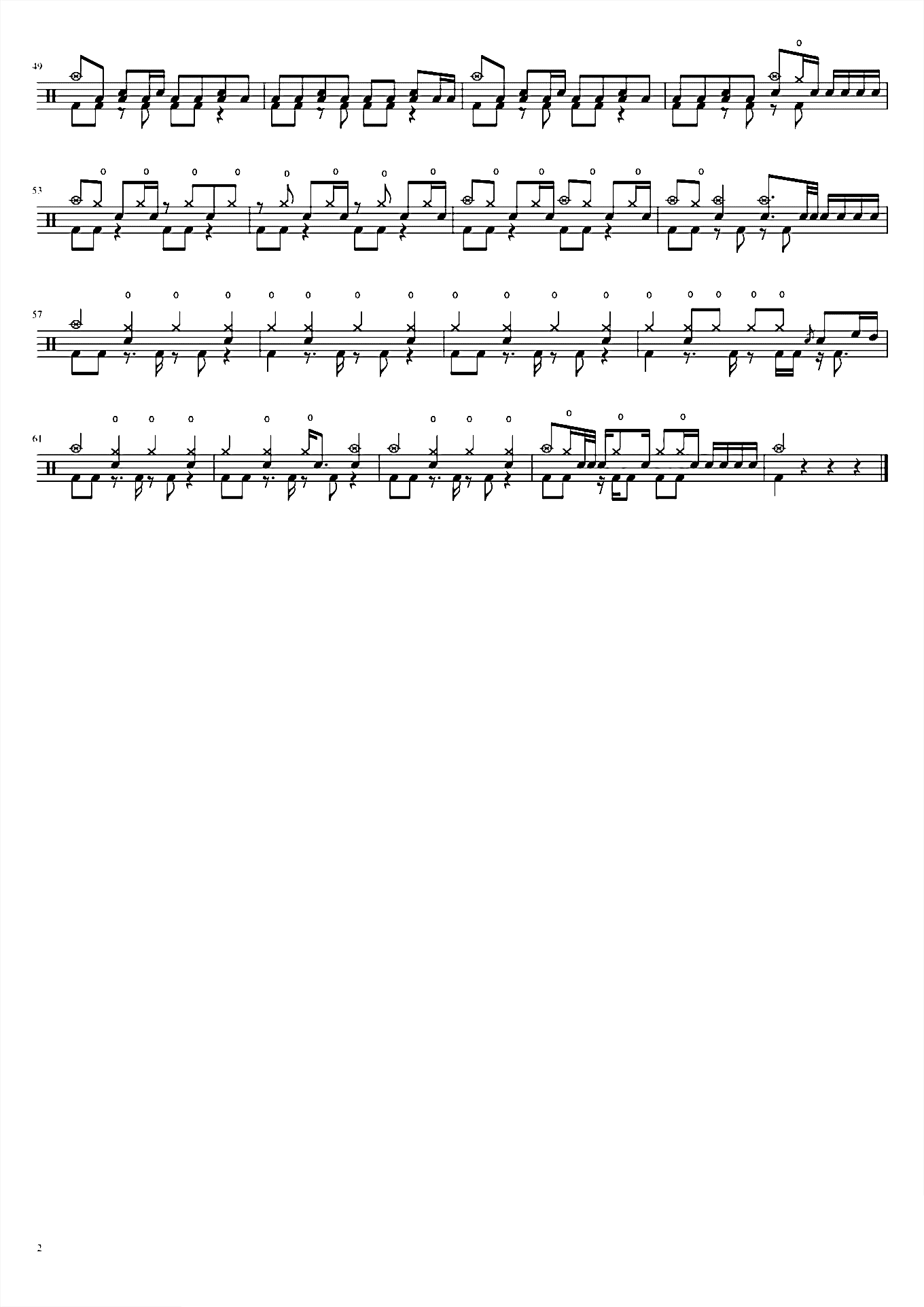 烂泥 草东没有派对