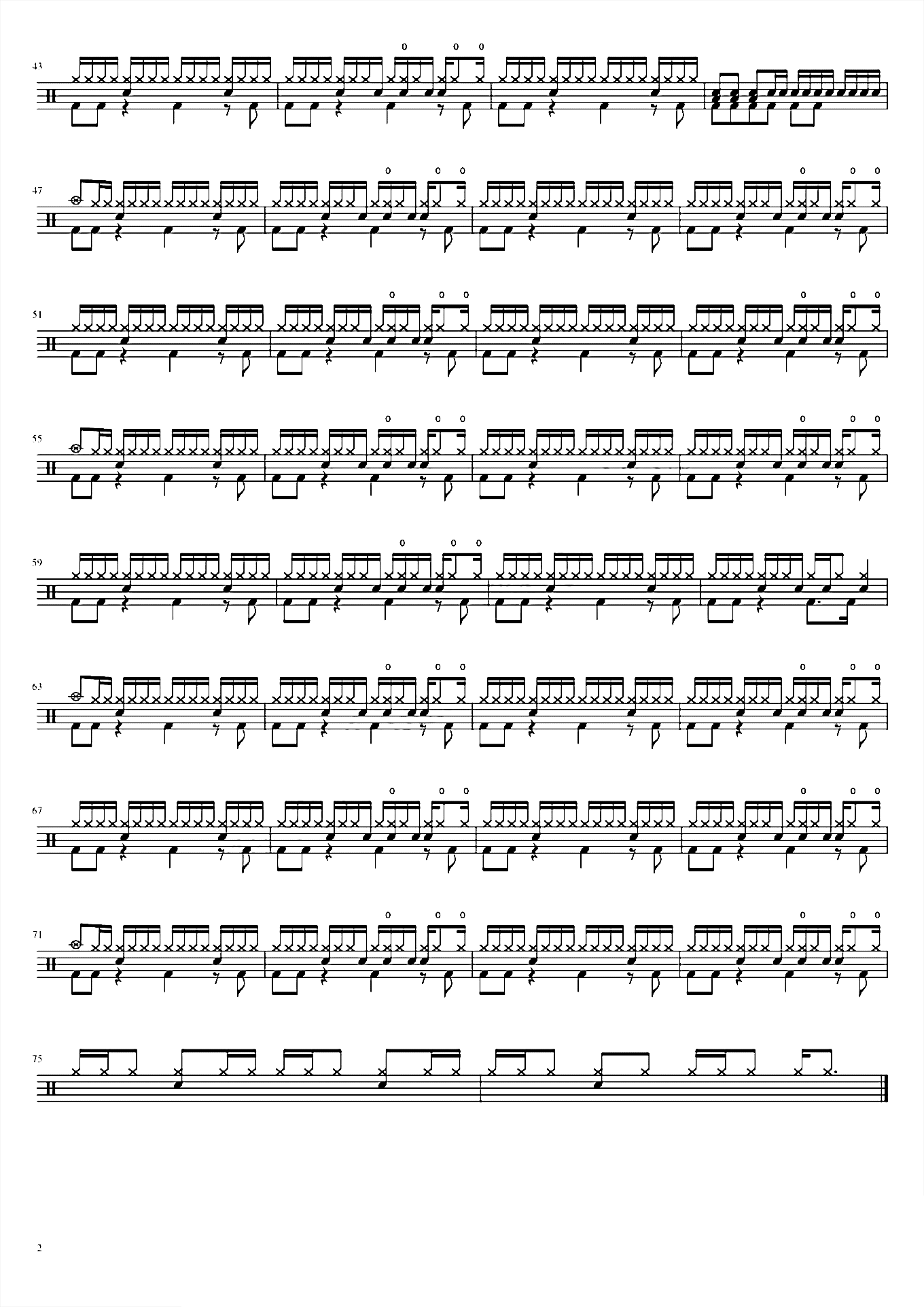 爷爷泡的茶 周杰伦