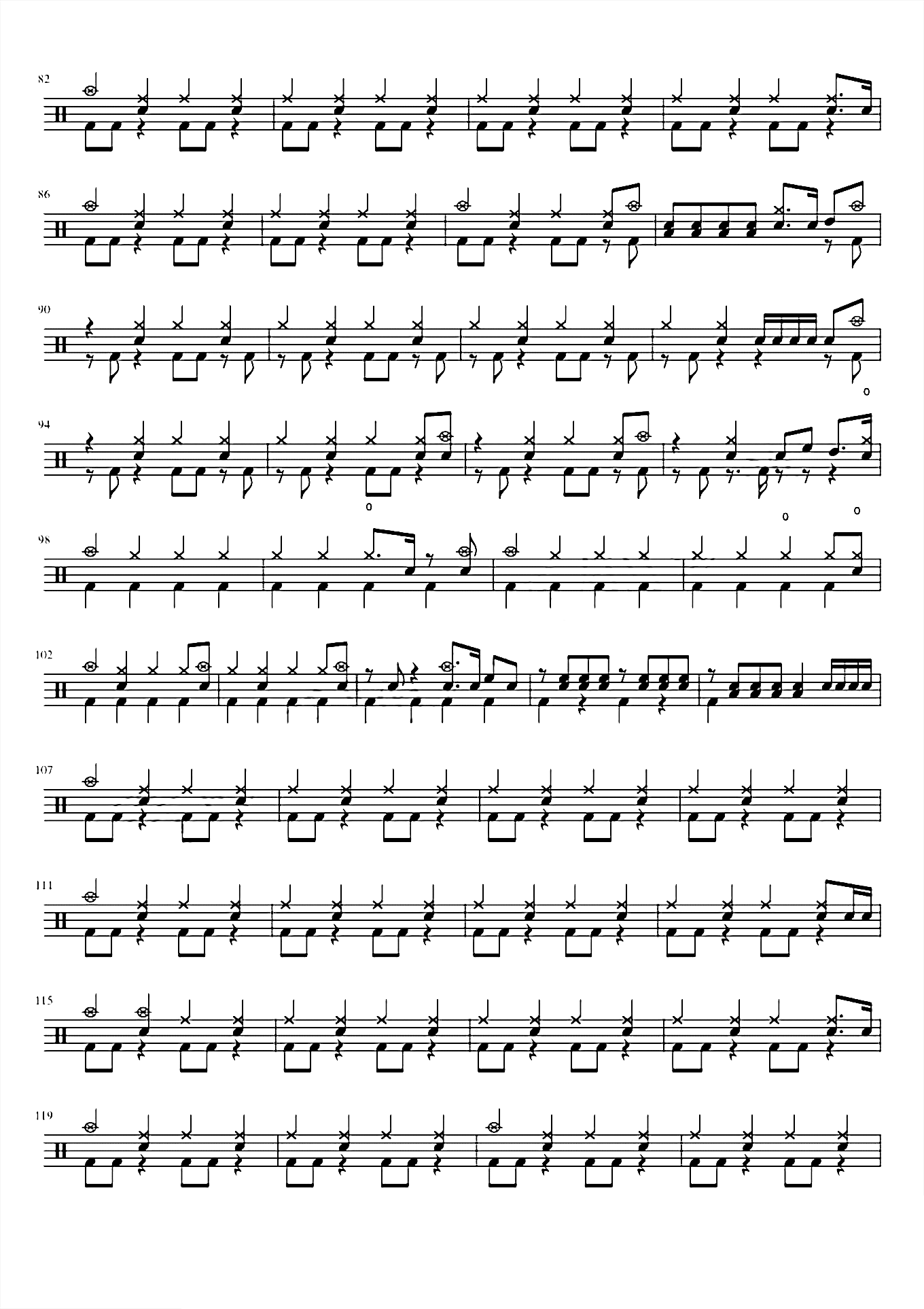 ブルーバード（青鸟）【火影忍者】