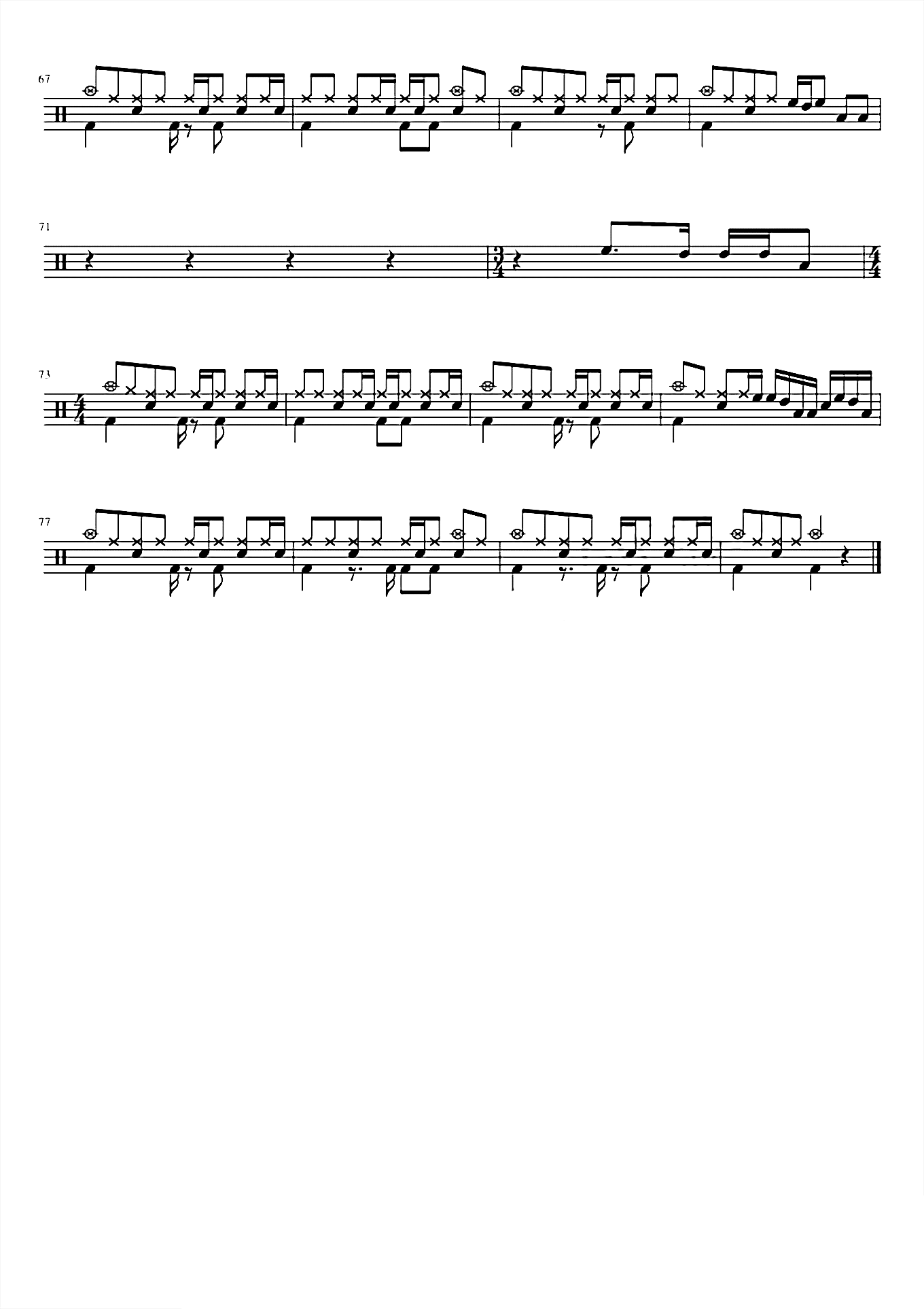 一路向北 周杰伦