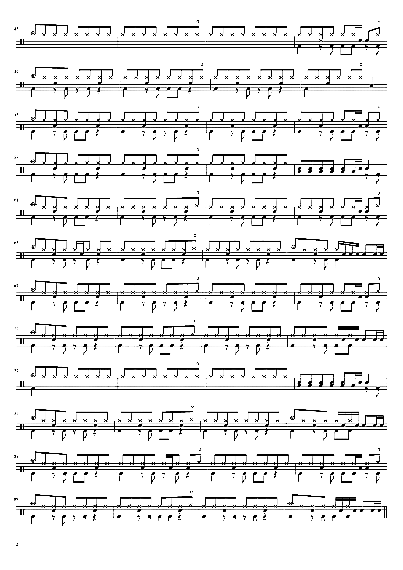 解药（新版）来一碗老于