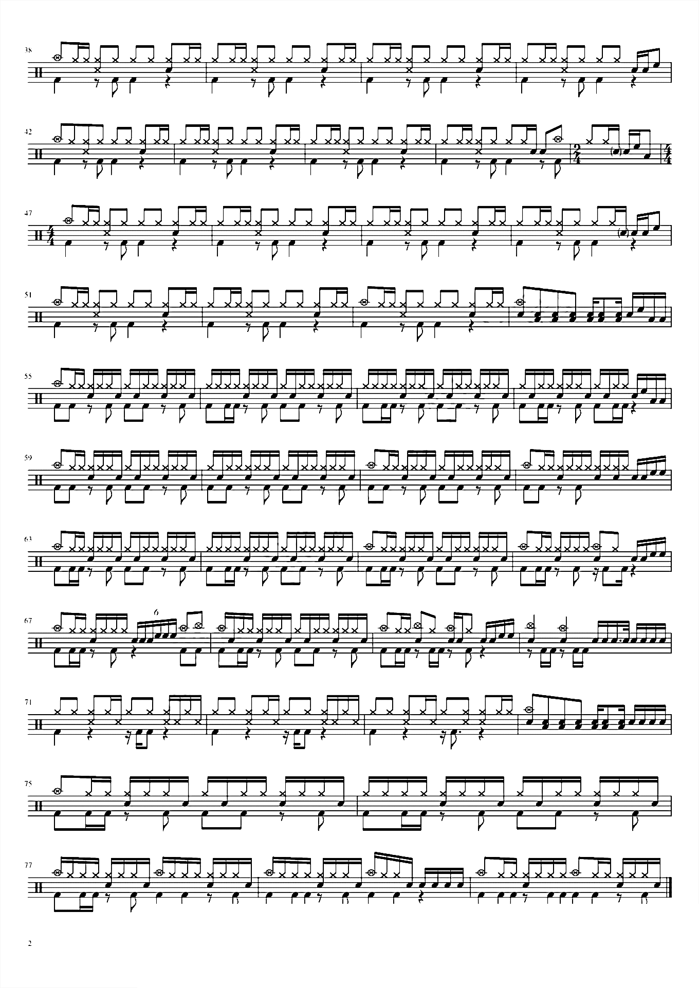 もっと知りたい（你不在）【School Days】minami