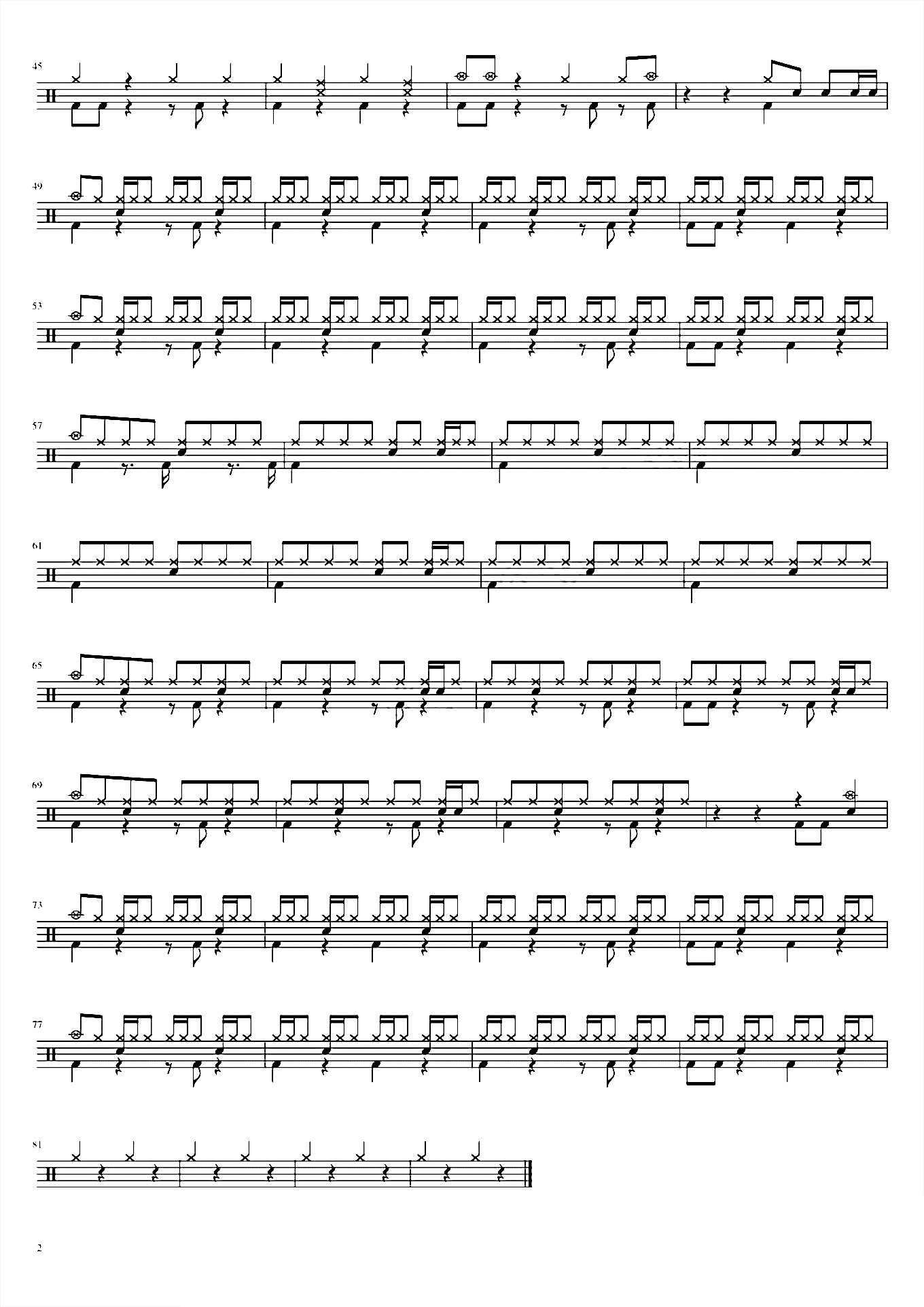 不加糖（ZERO）白敬亭