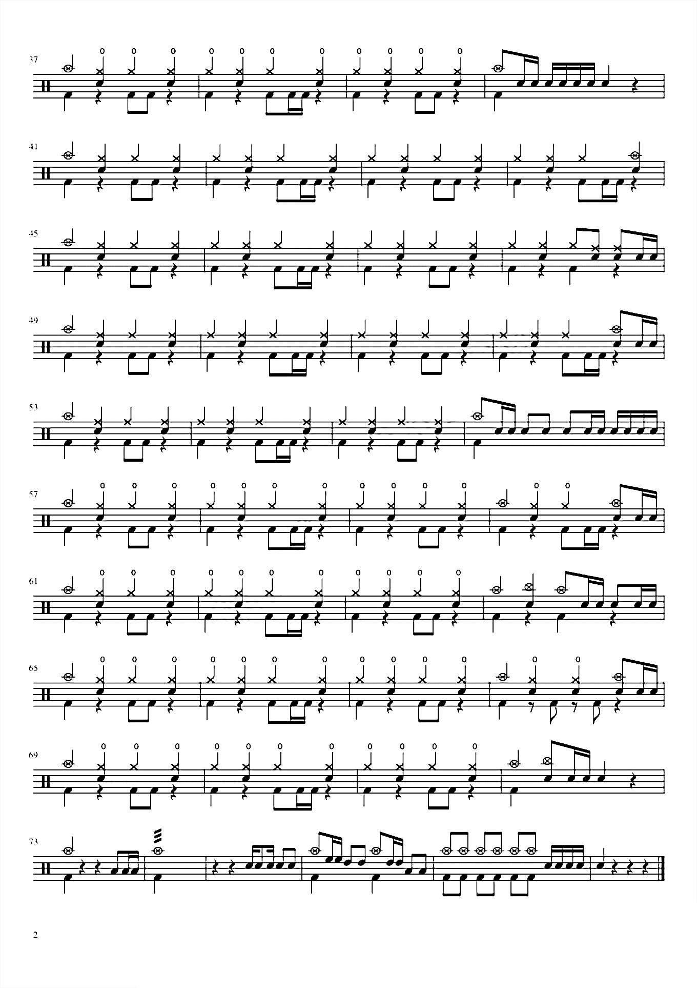 国际歌（摇滚合奏）