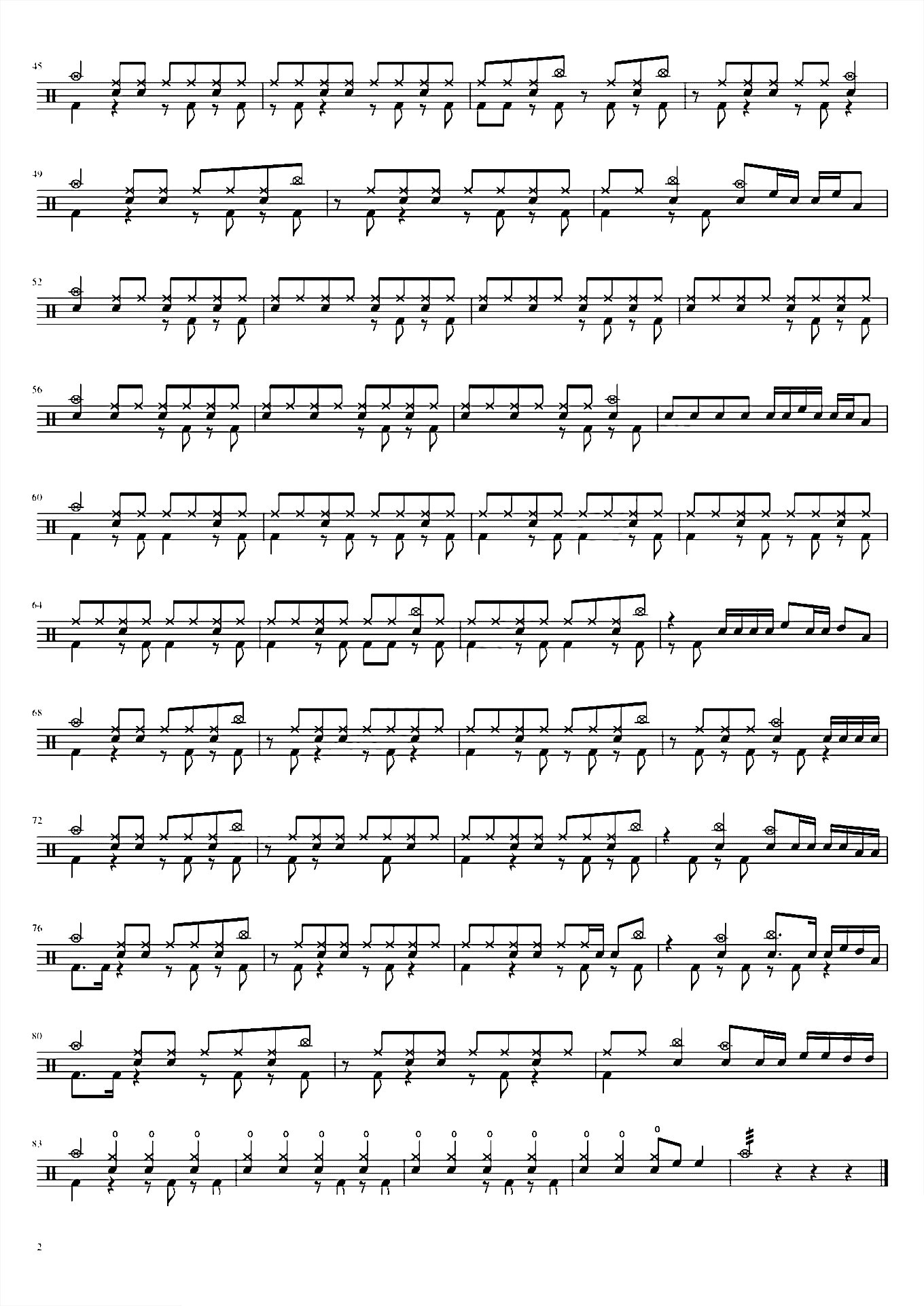 歌舞伎町の女王 椎名林檎