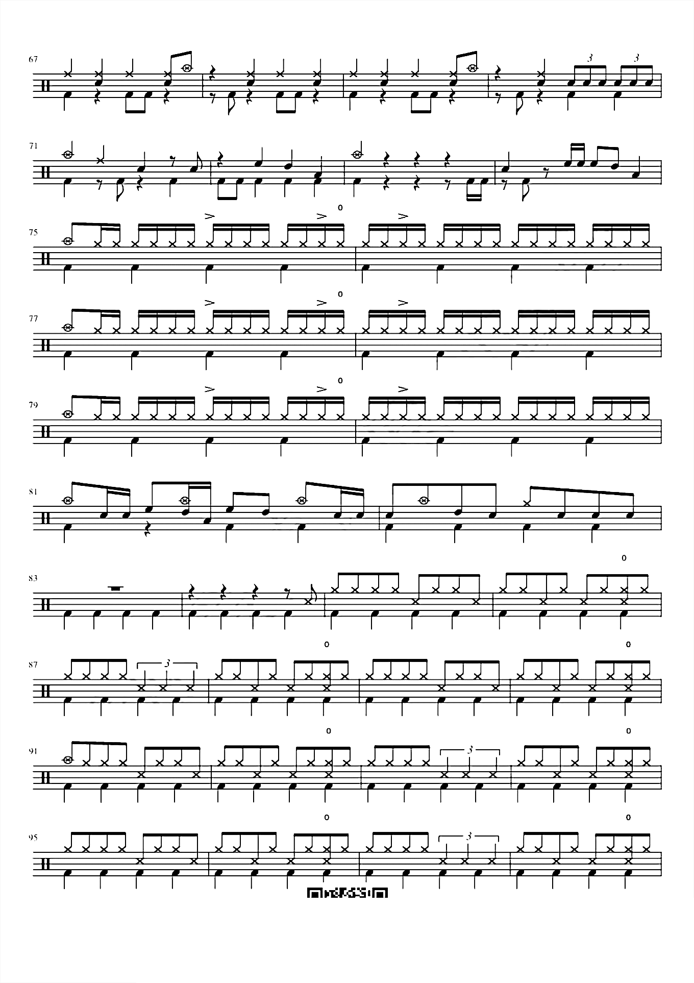 前前前世【你的名字】鼓谱