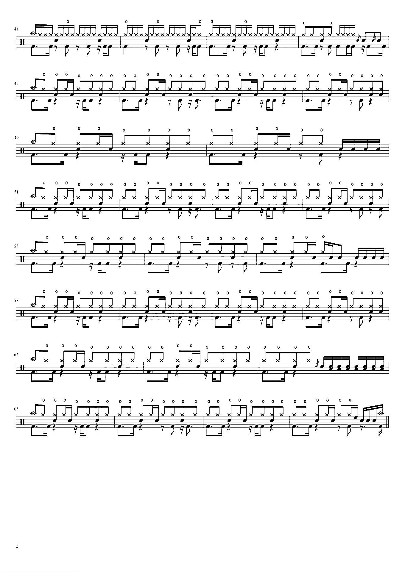 幾乎是幻想 康姆士COMZ