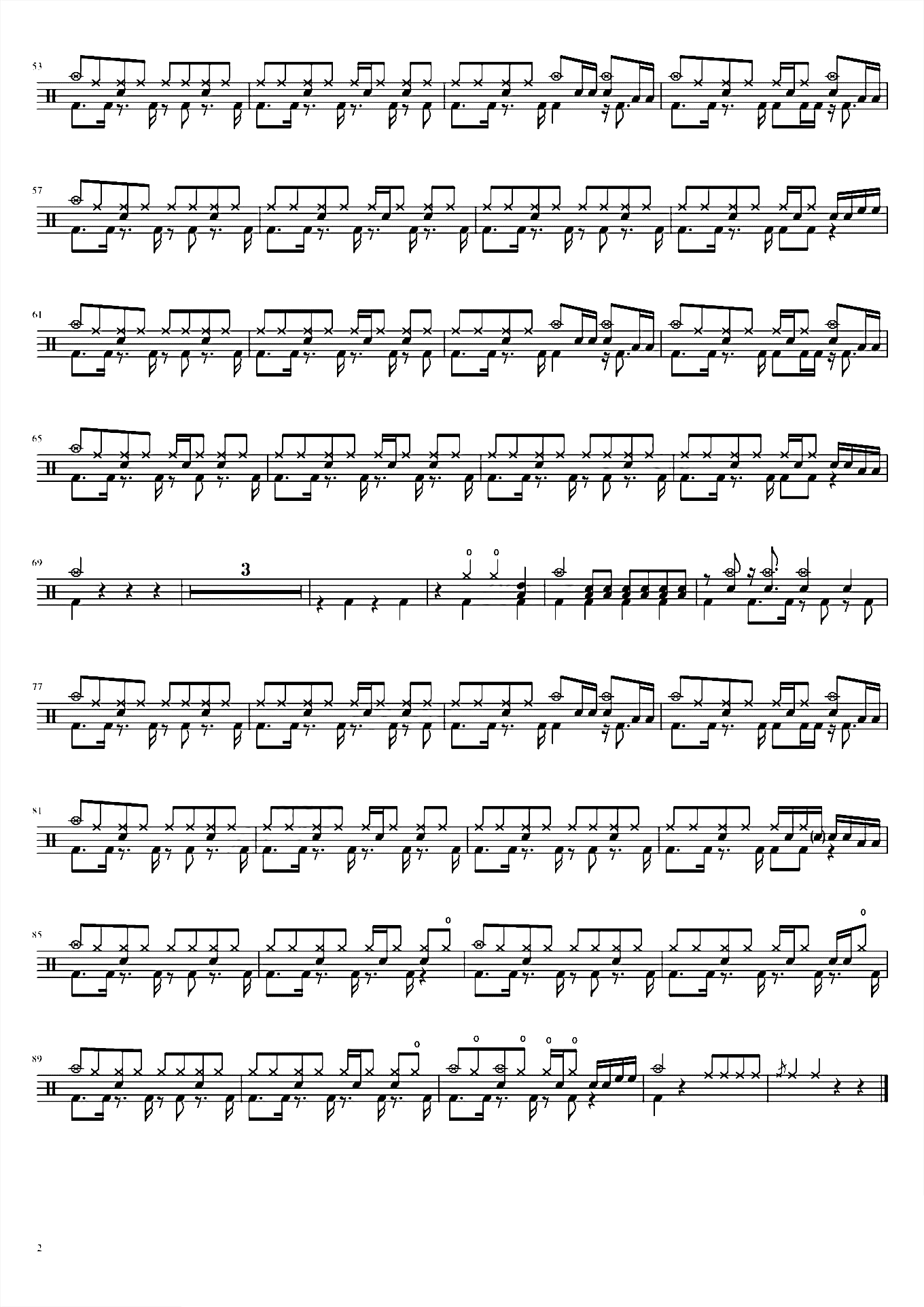 无论何时 余超颖