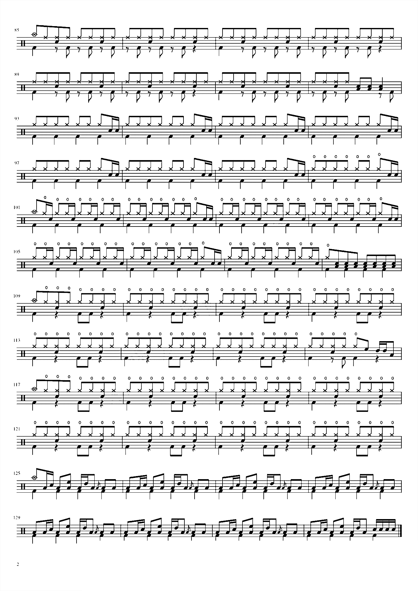 披星戴月的想你 告五人