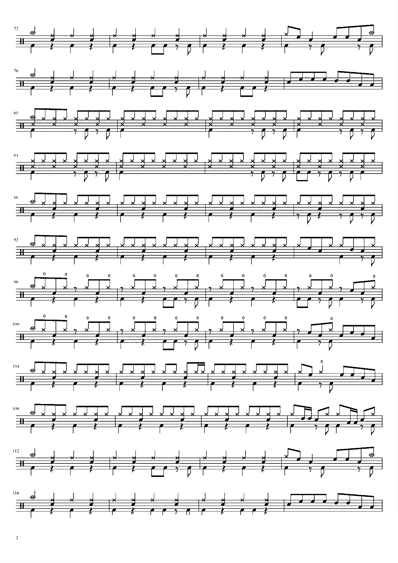 娱乐天空 陈奕迅