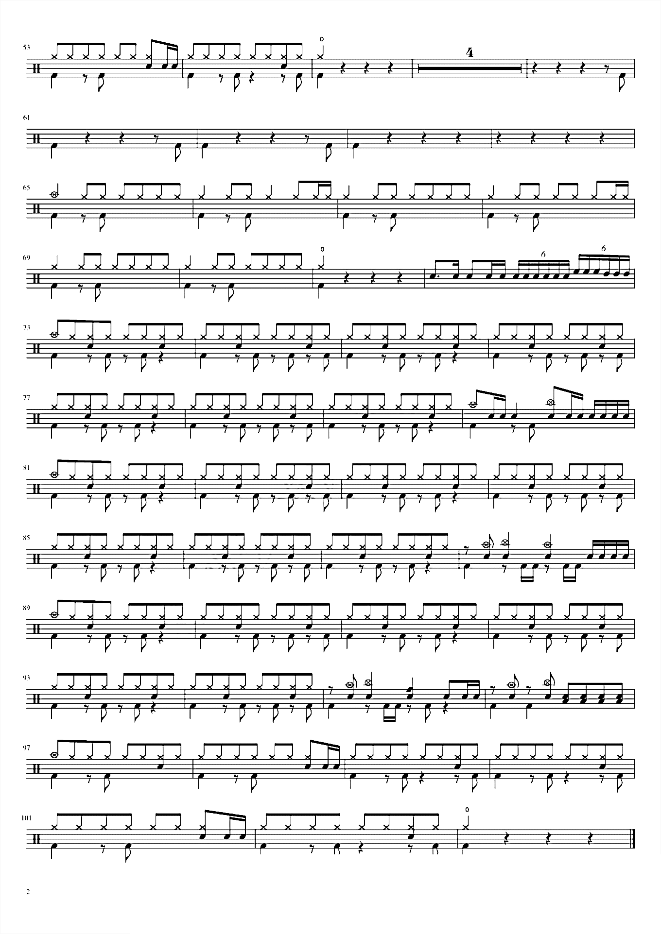 热爱105°C的你（改编版）阿肆