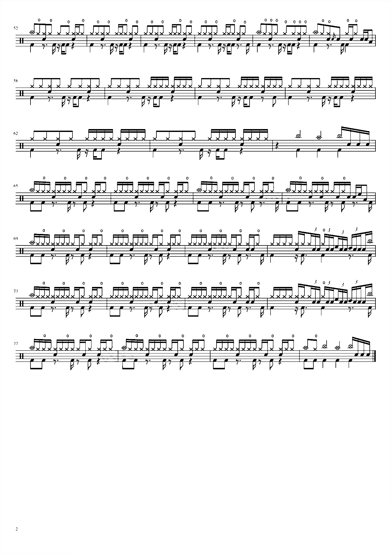 温柔（MaydayBlue20th）【五月天孙燕姿】