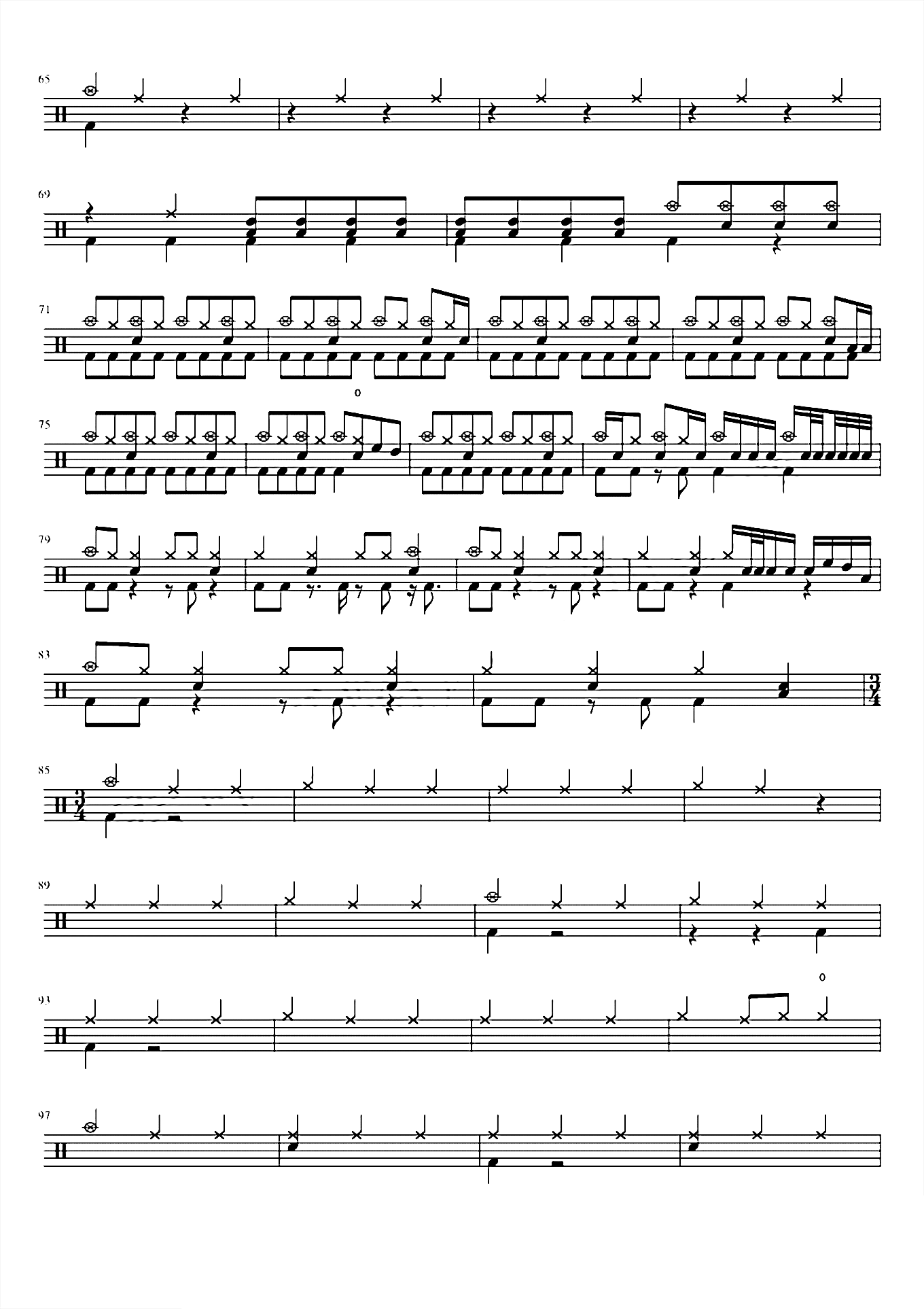 勇敢的人 草东没有派对