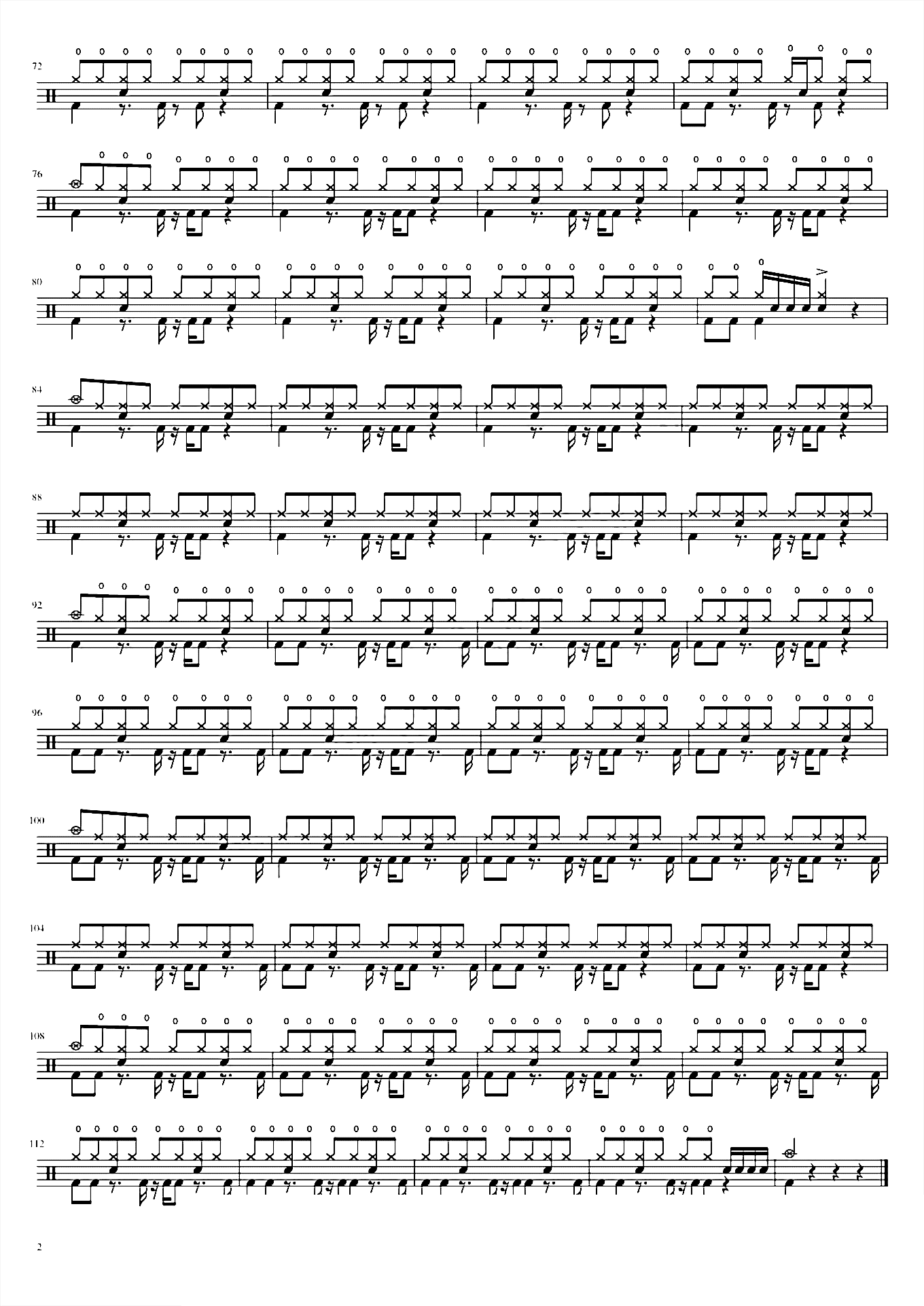 爱在夏天 告五人