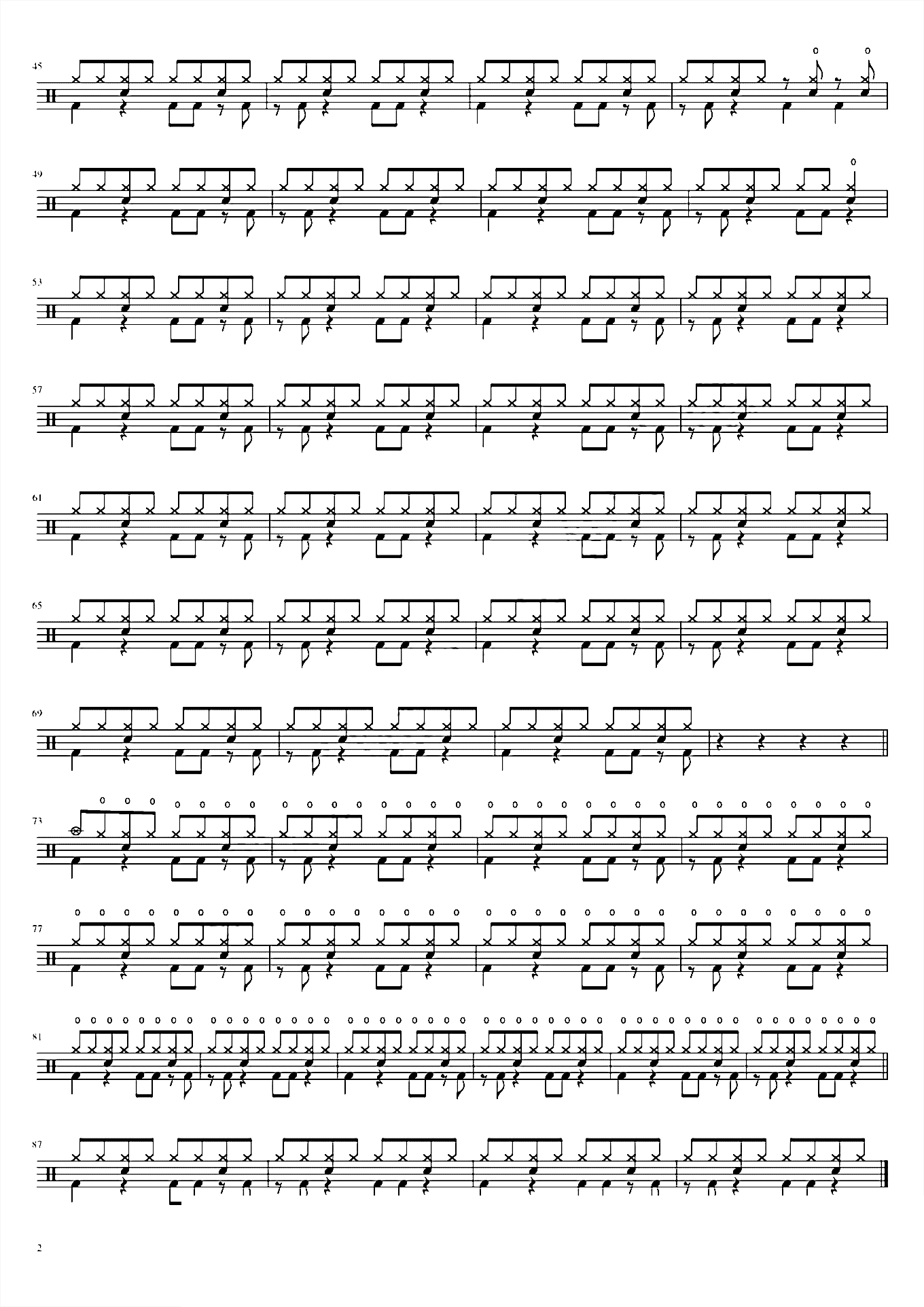 意識の値段【wowaka  GUMI】