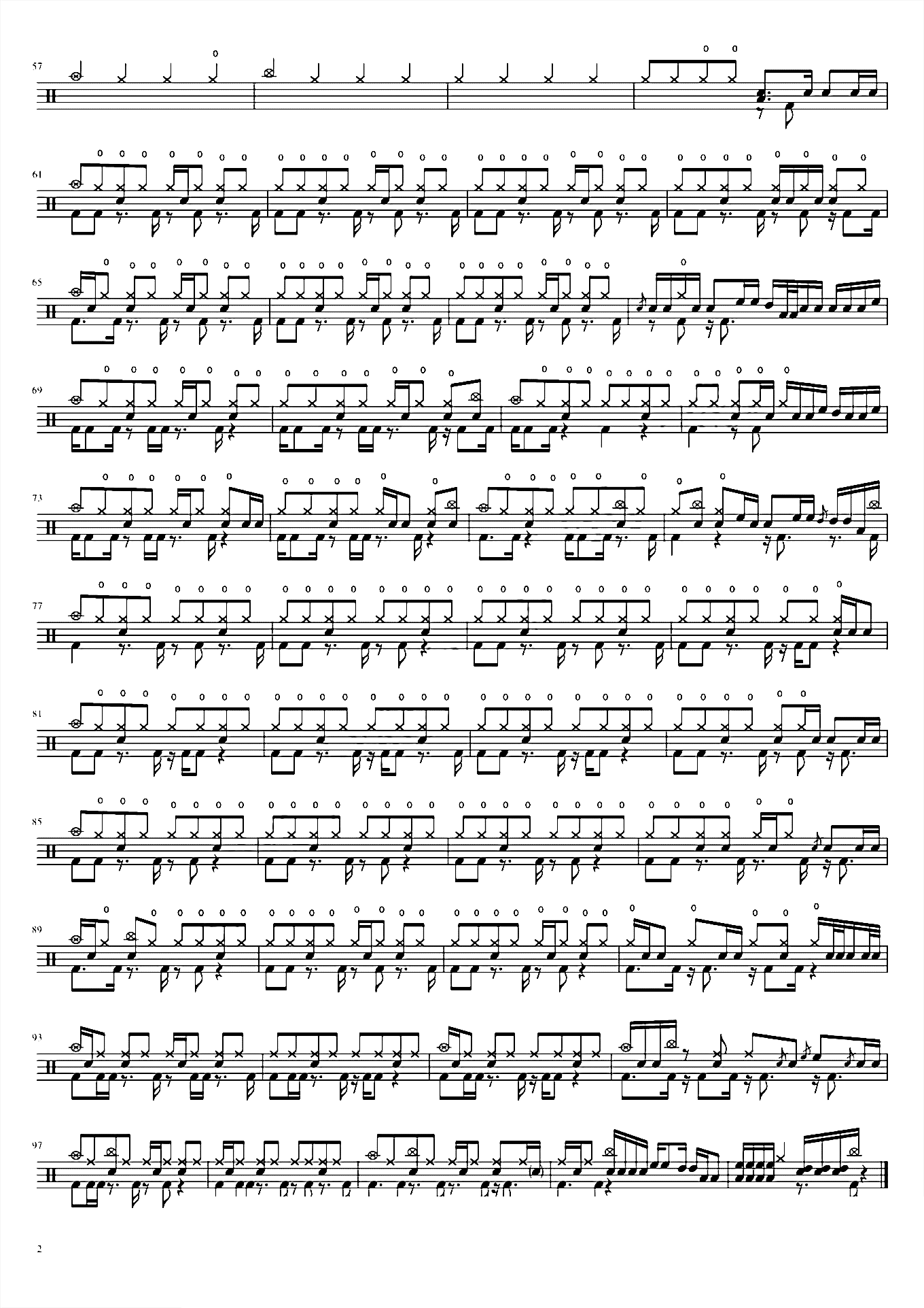 盛夏光年 五月天