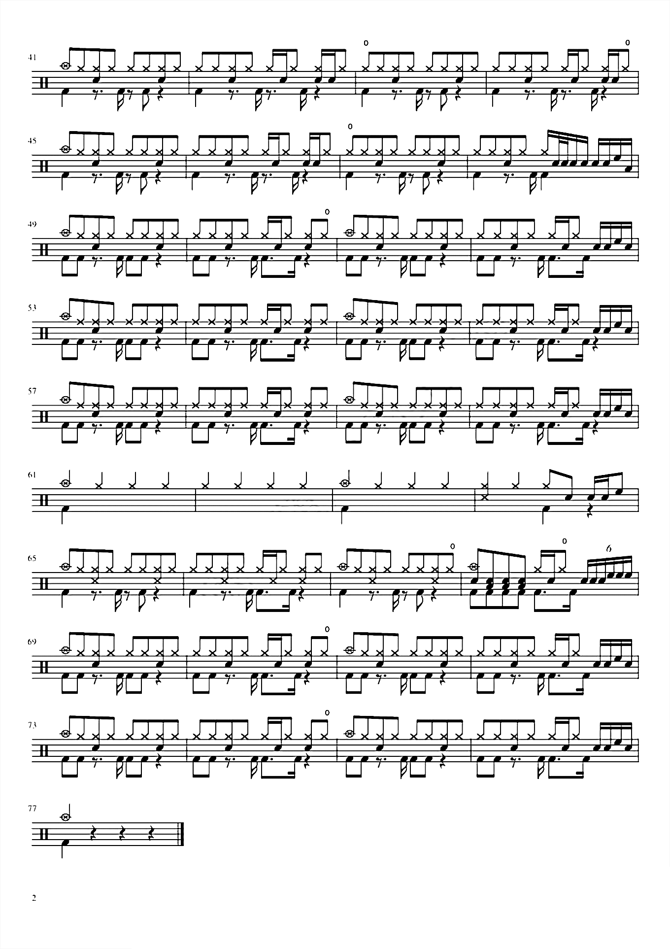 关于高考的岁月 解忧邵帅