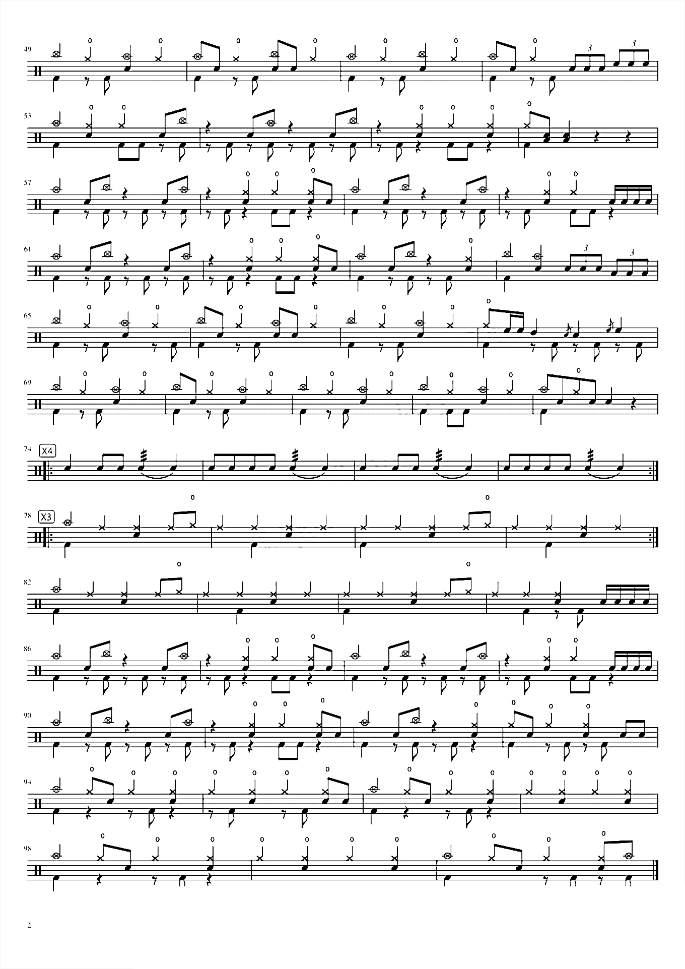 我的未来式《爱情公寓》郭采洁