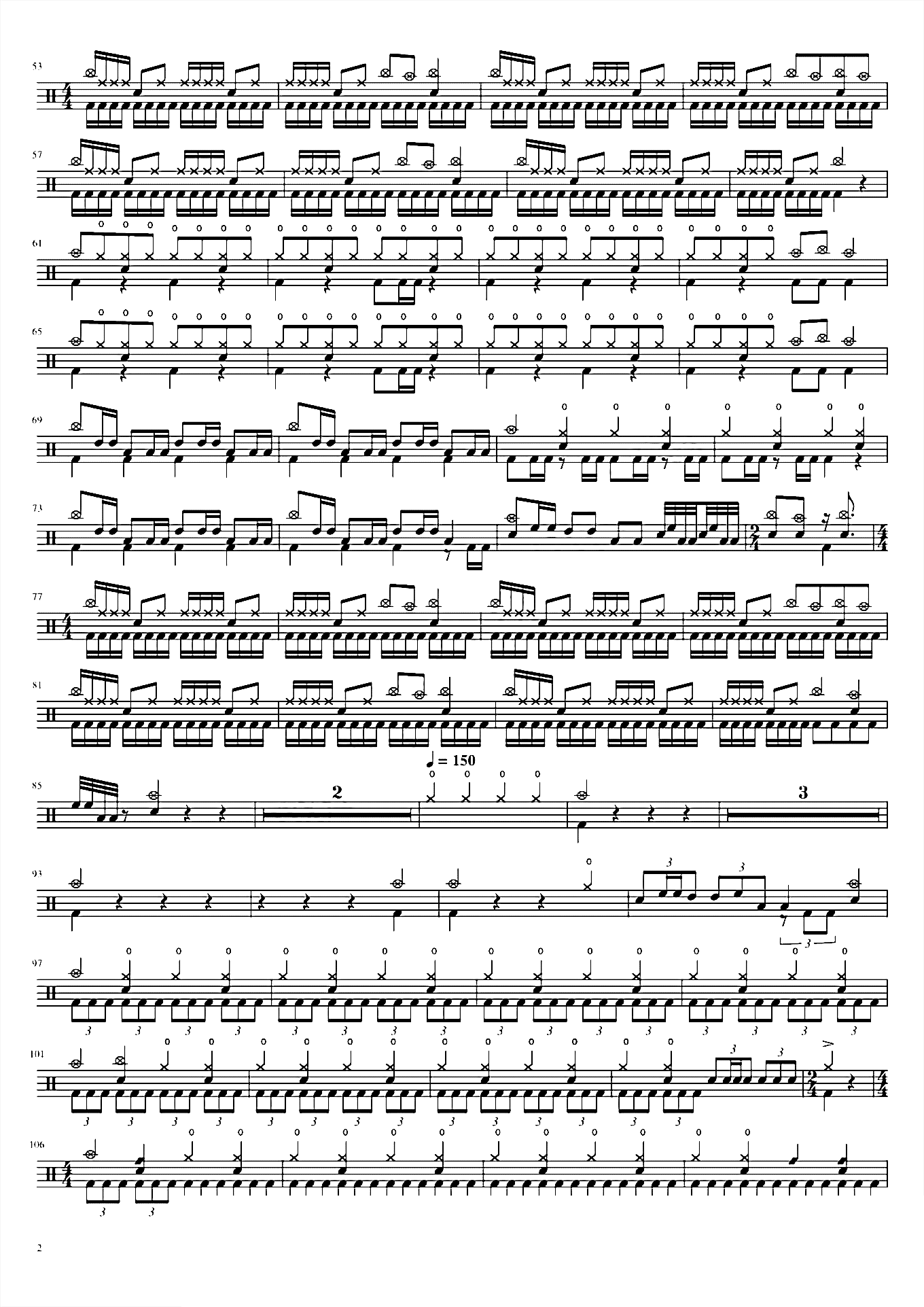 满古斯预言【九宝乐队】