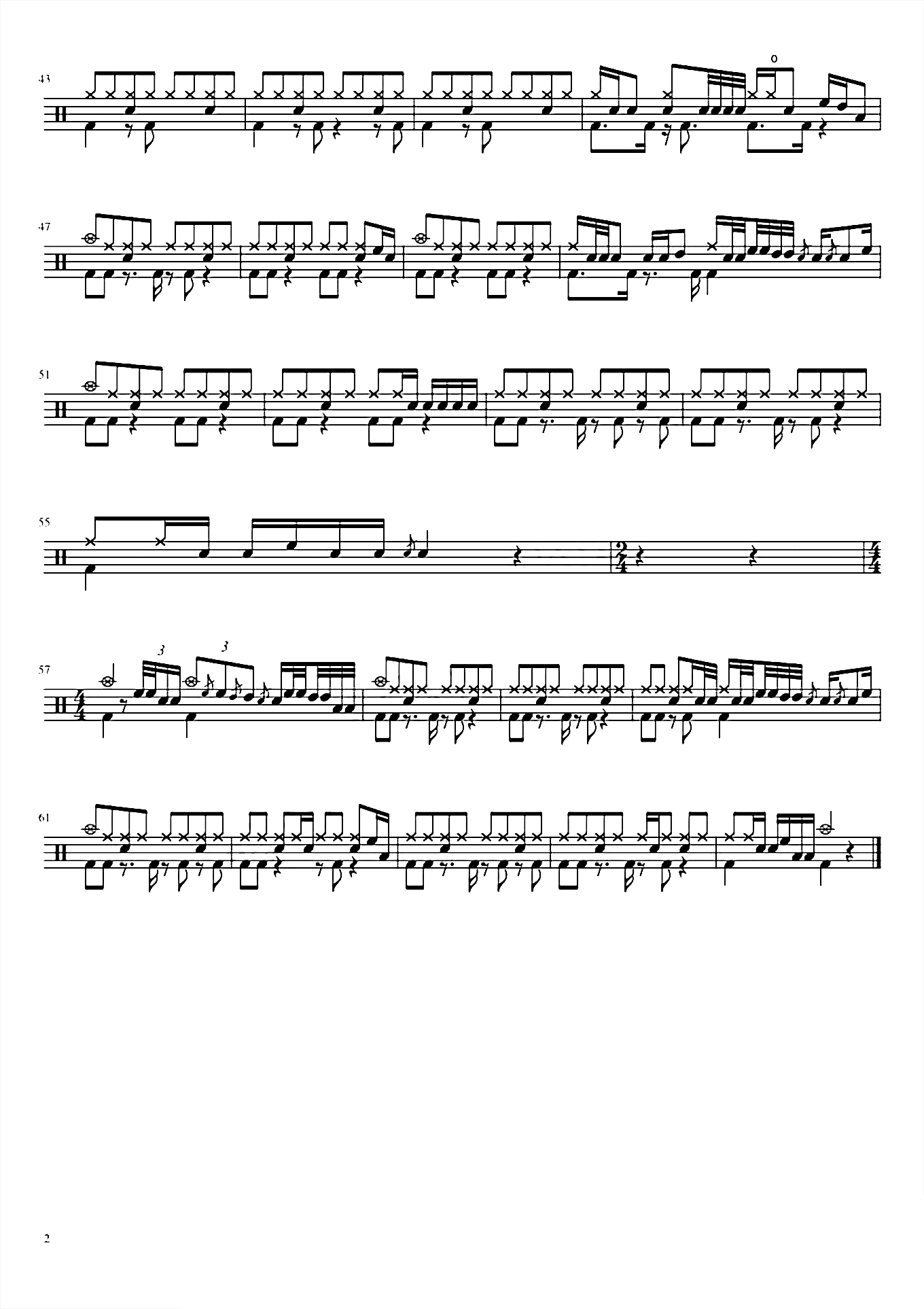 下雨天 与少年他芝麻Mochi