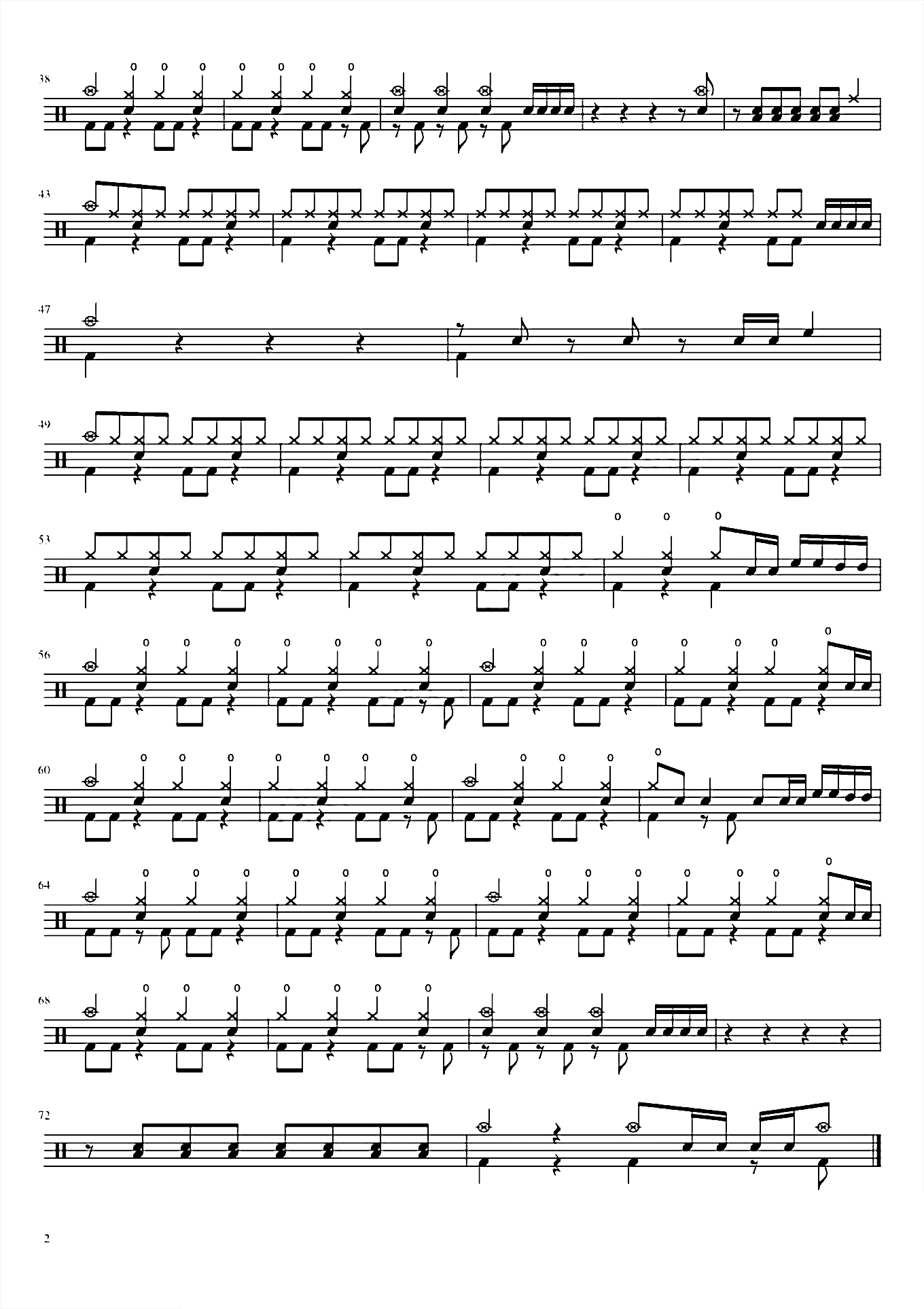 别看我只是一只羊 摇滚版