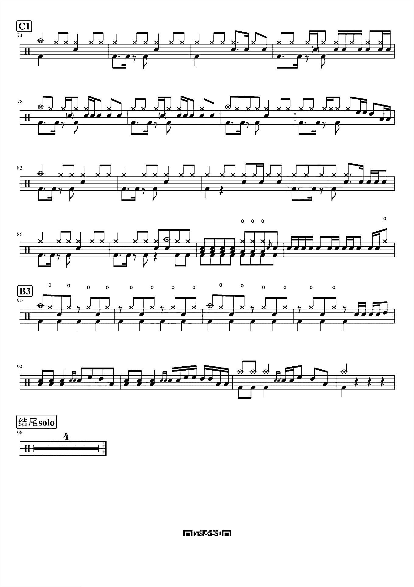 致姗姗来迟的你（Live）气运联盟硬糖少女303王艺瑾