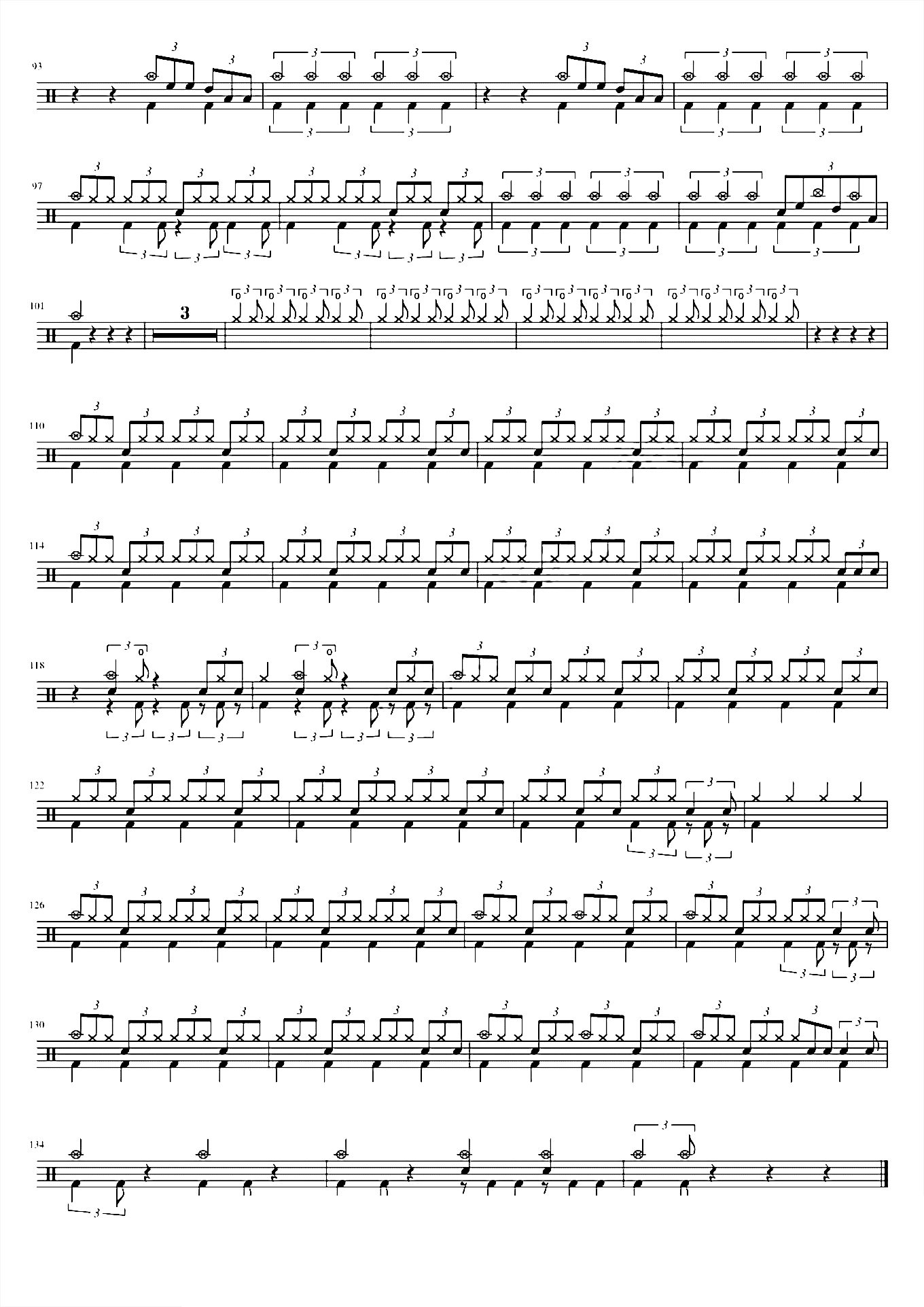 HIKIZURI【鬱P  鏡音リン】