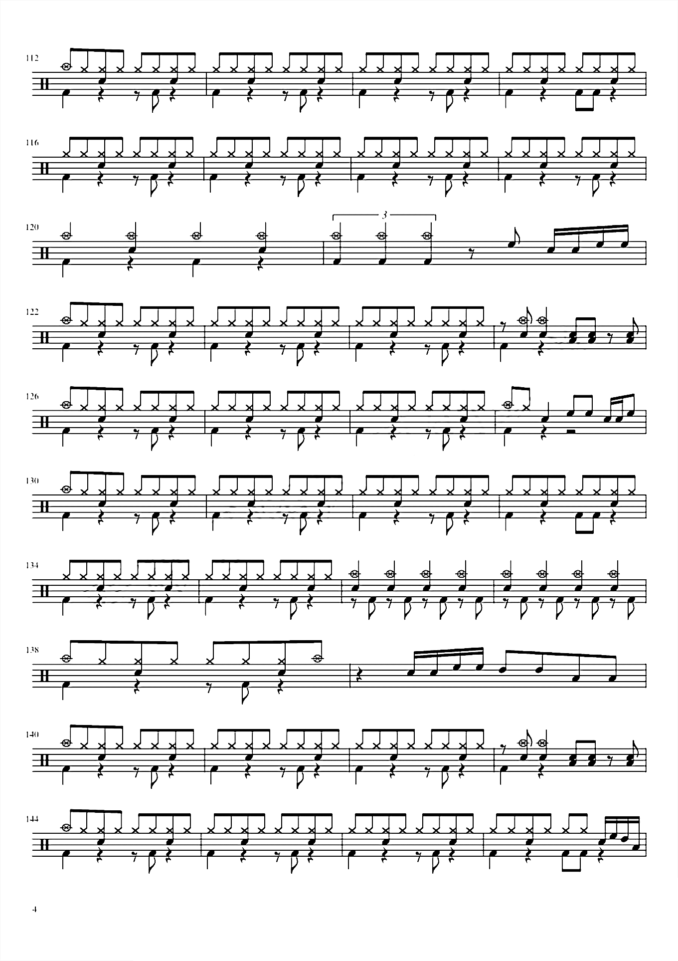 We Are【海贼王op】