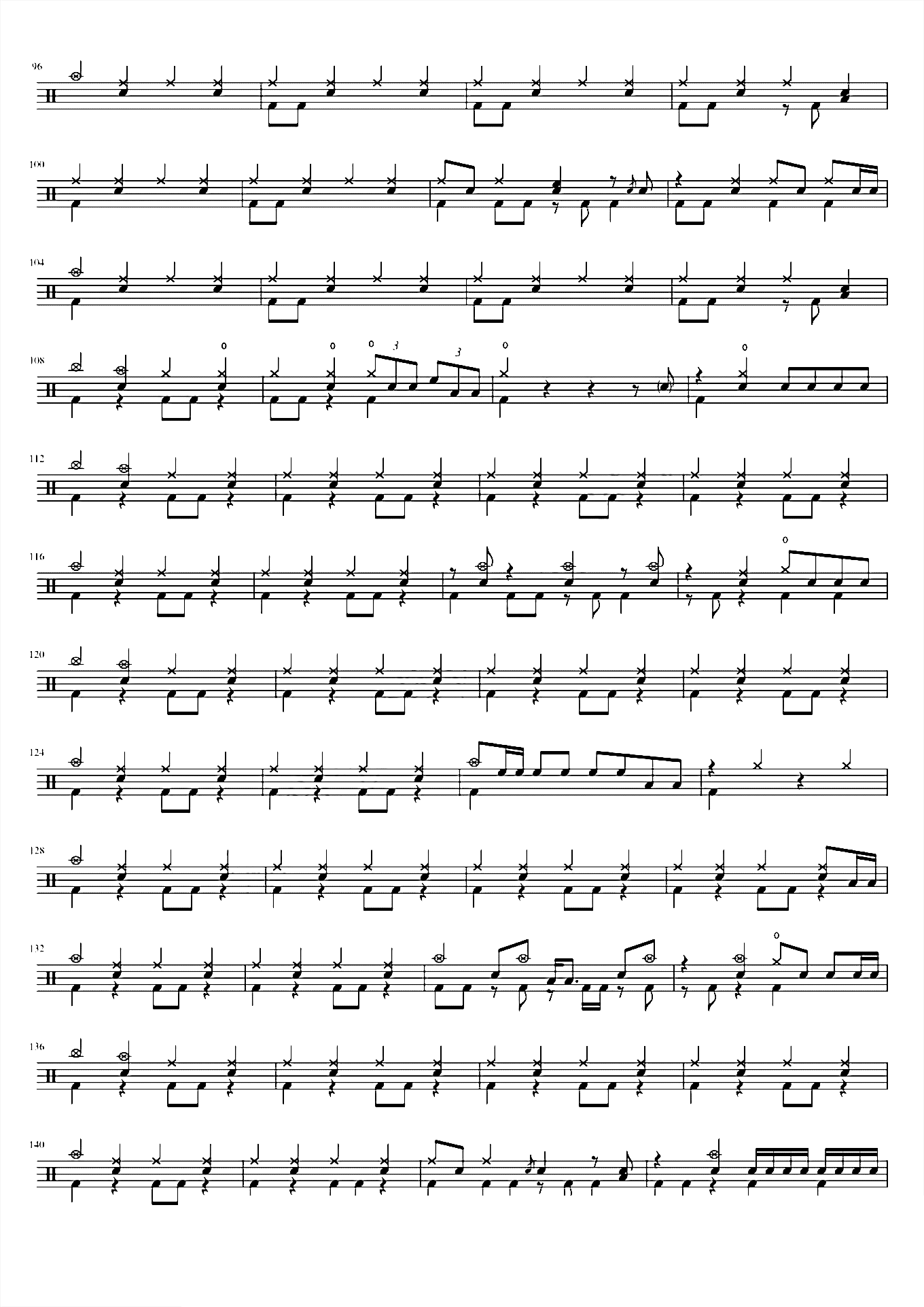 又三郎 【ヨルシカ】