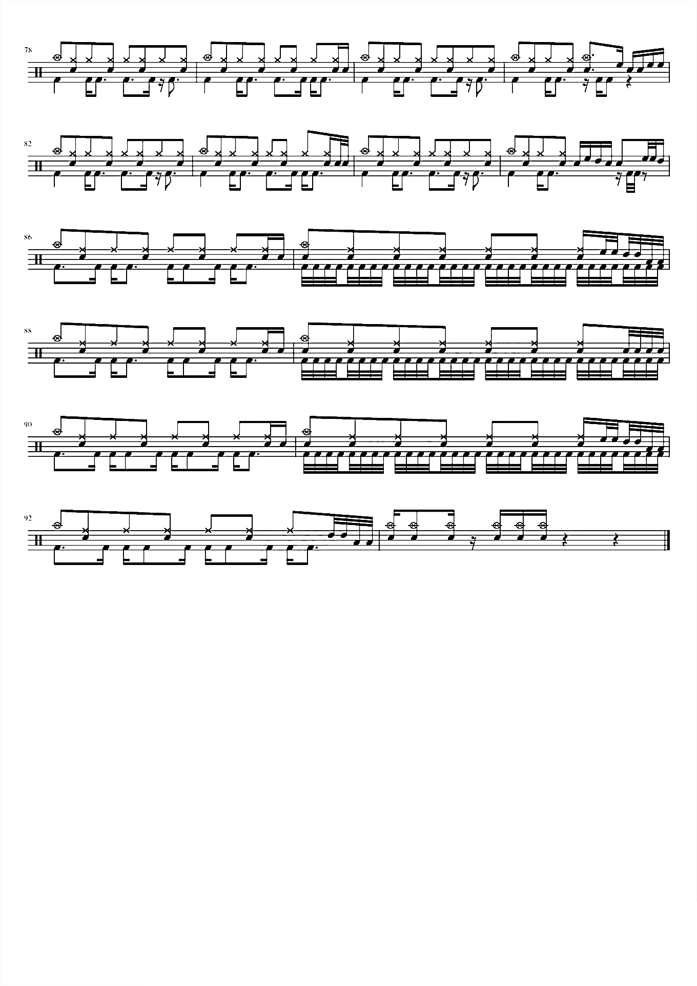 347 心魔 霜冻前夜