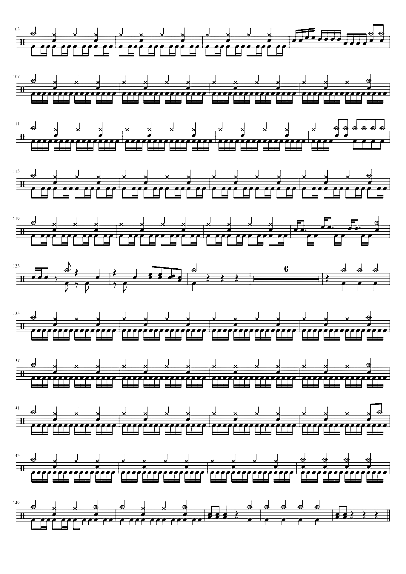 She Is My Sin【Nightwish】