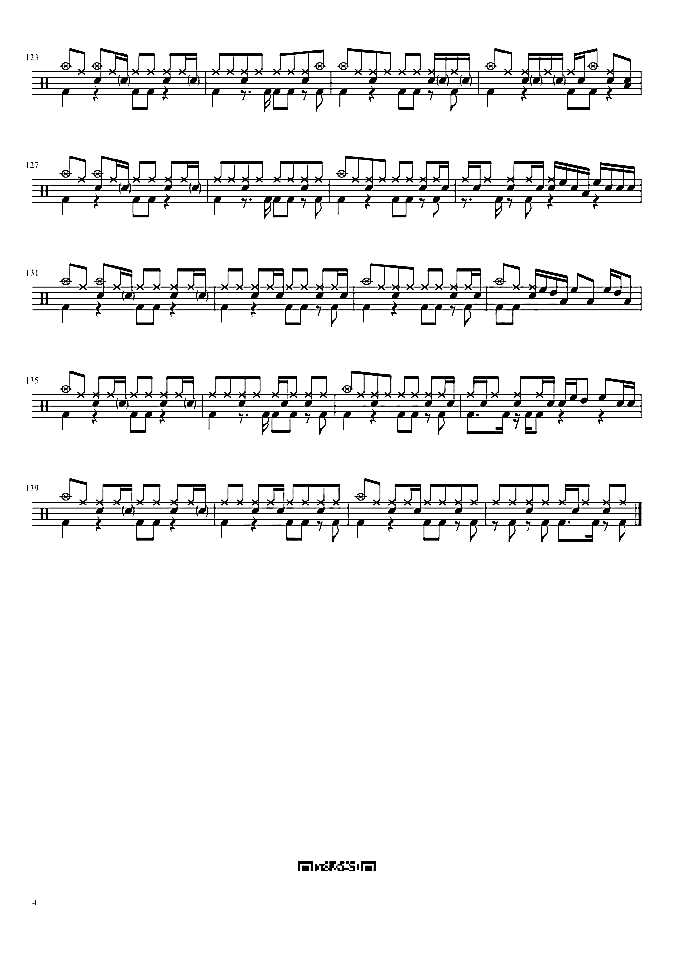 香泽兰 弥藏乐队