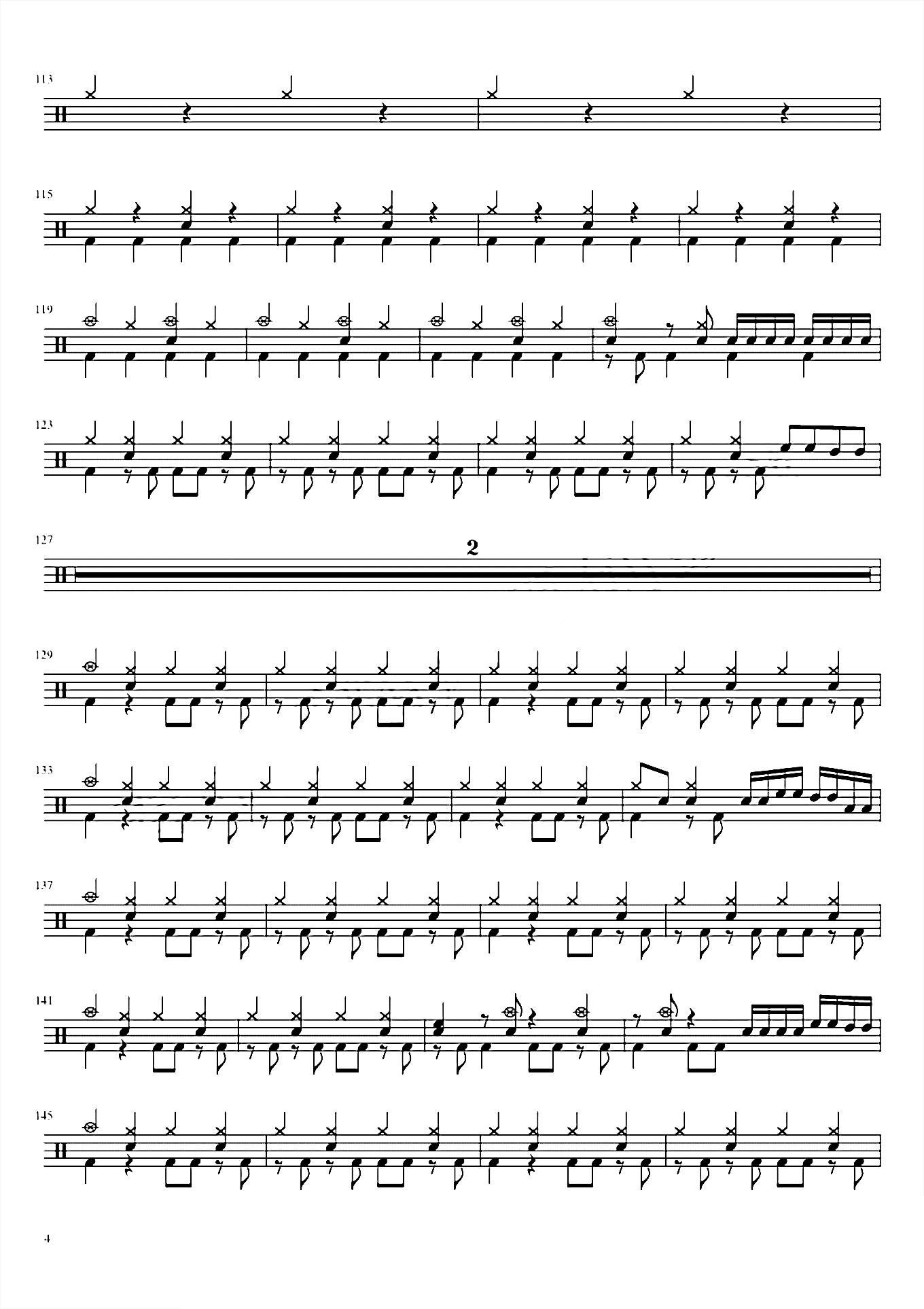 STRIKE BACK 【妖尾OP16】