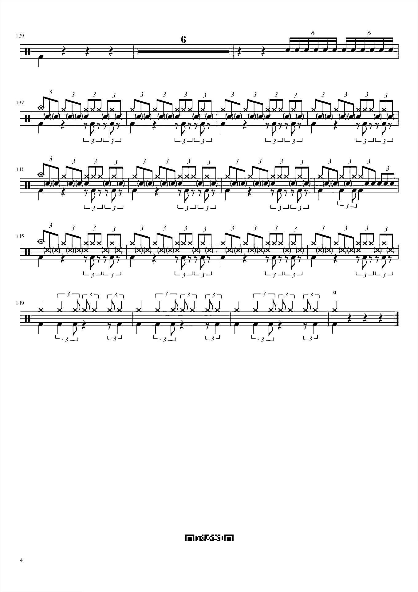 海浪（Wave）deca joins