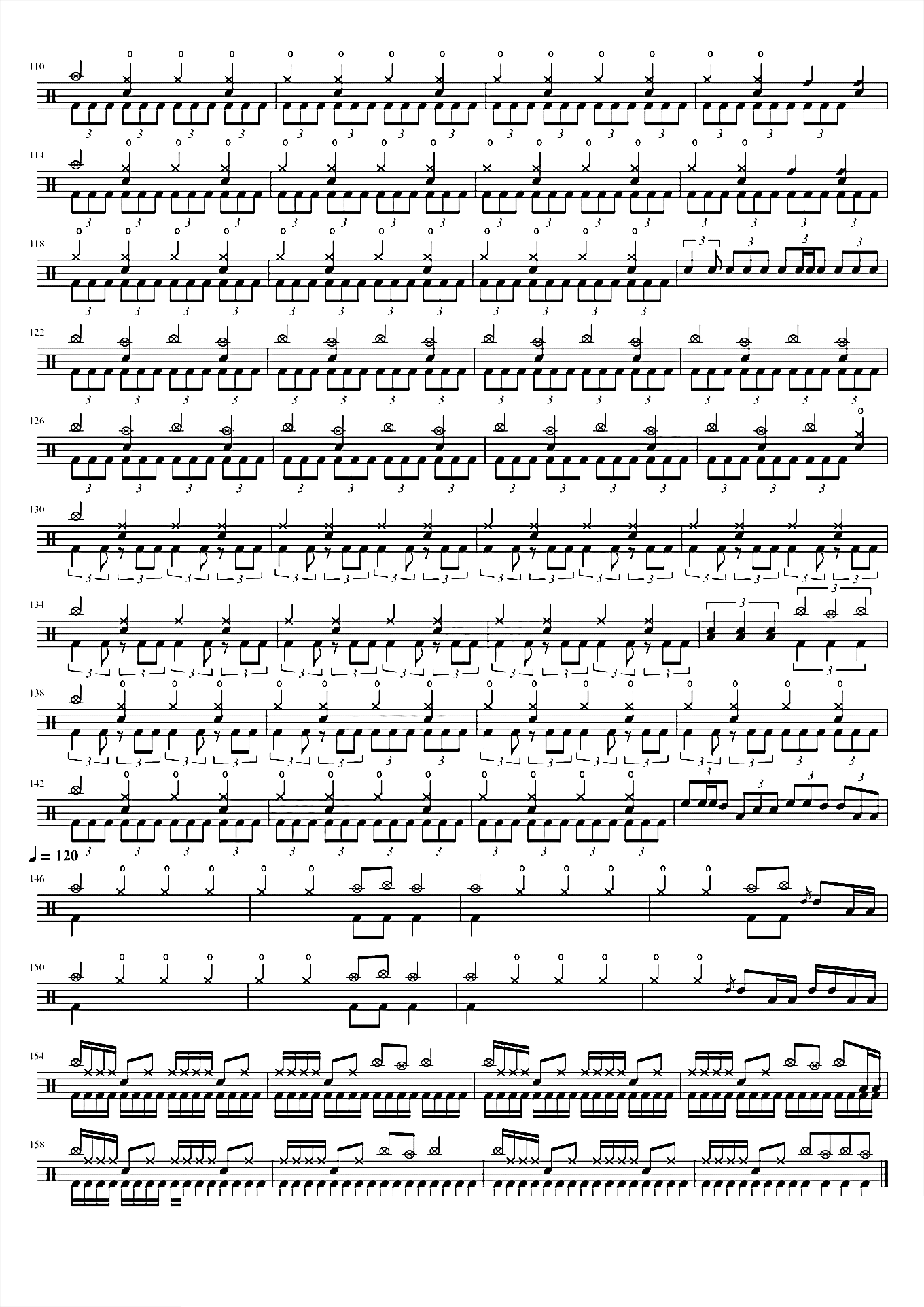 满古斯预言【九宝乐队】