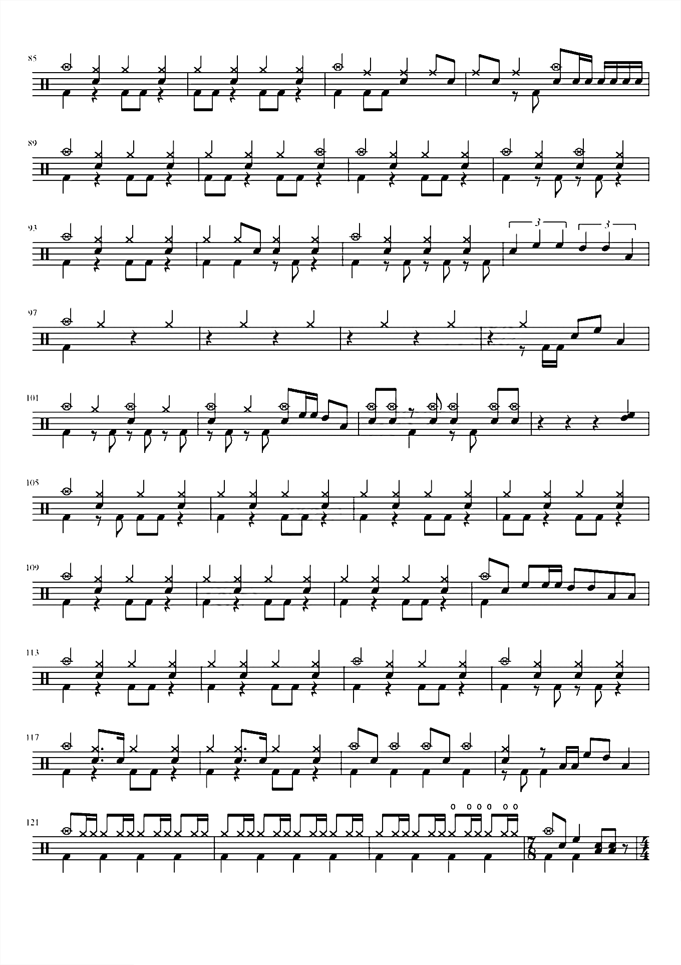 Courage【刀剑神域】戸松遥