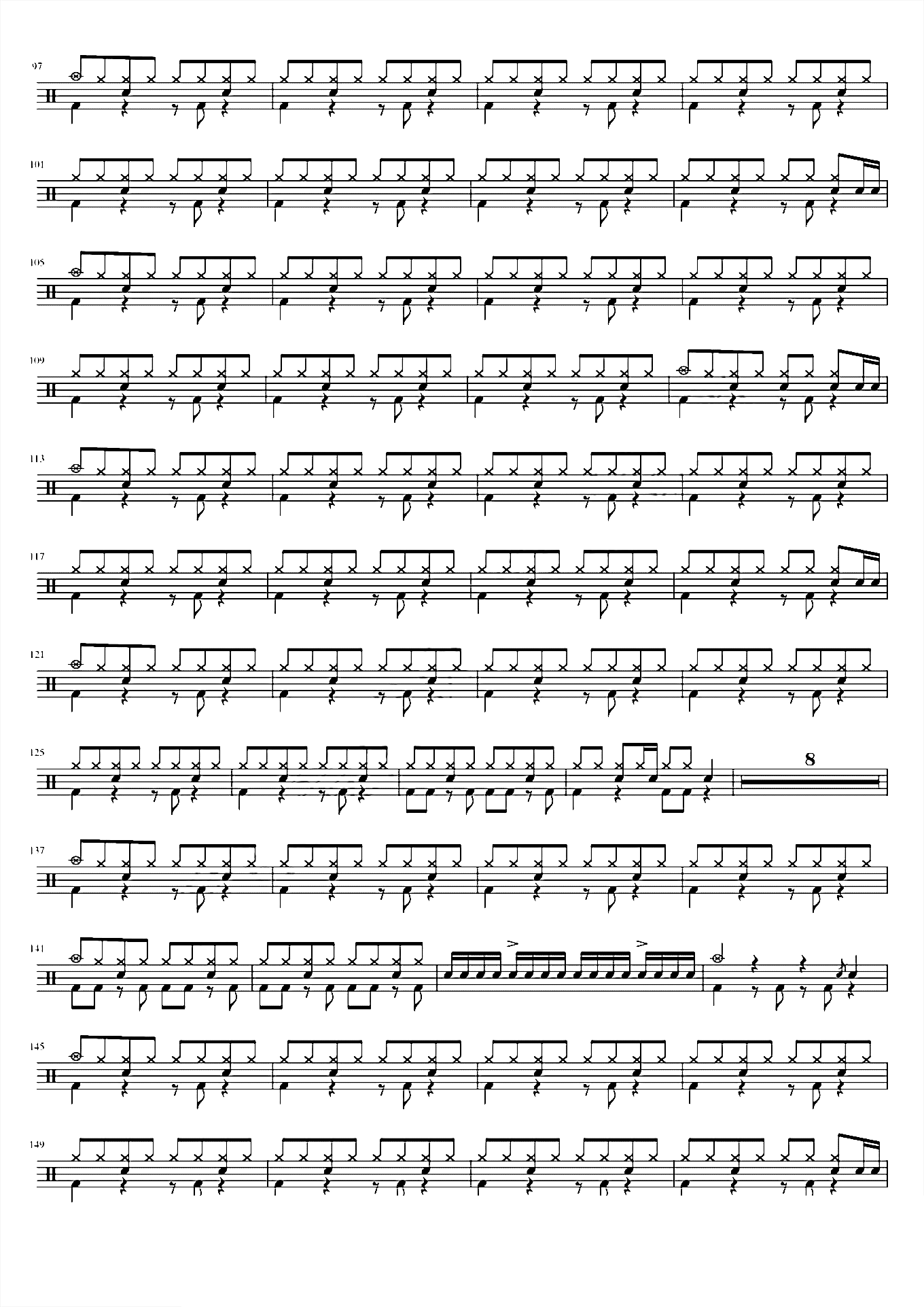 noise canceller【EastNewSound】