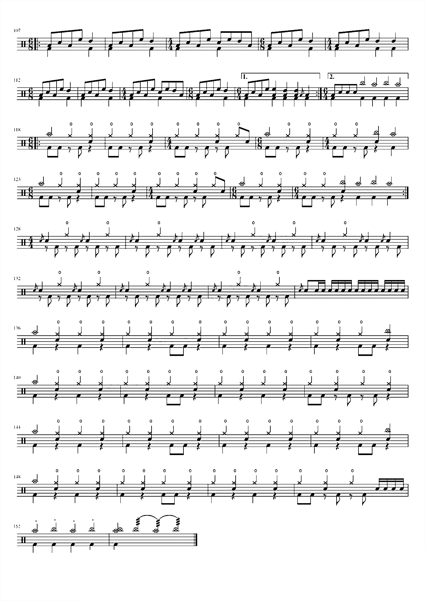 十丈铜嘴【九宝乐队】