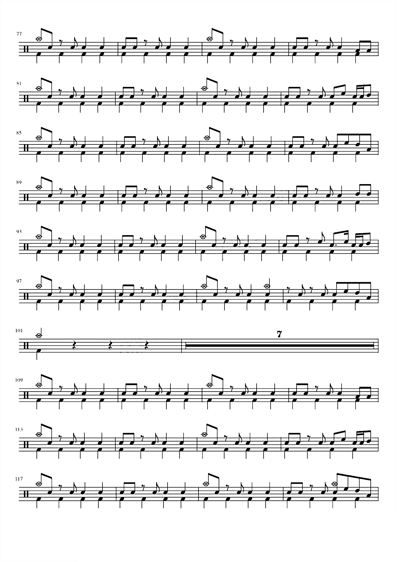 我们最好的时光 就是现在 新裤子