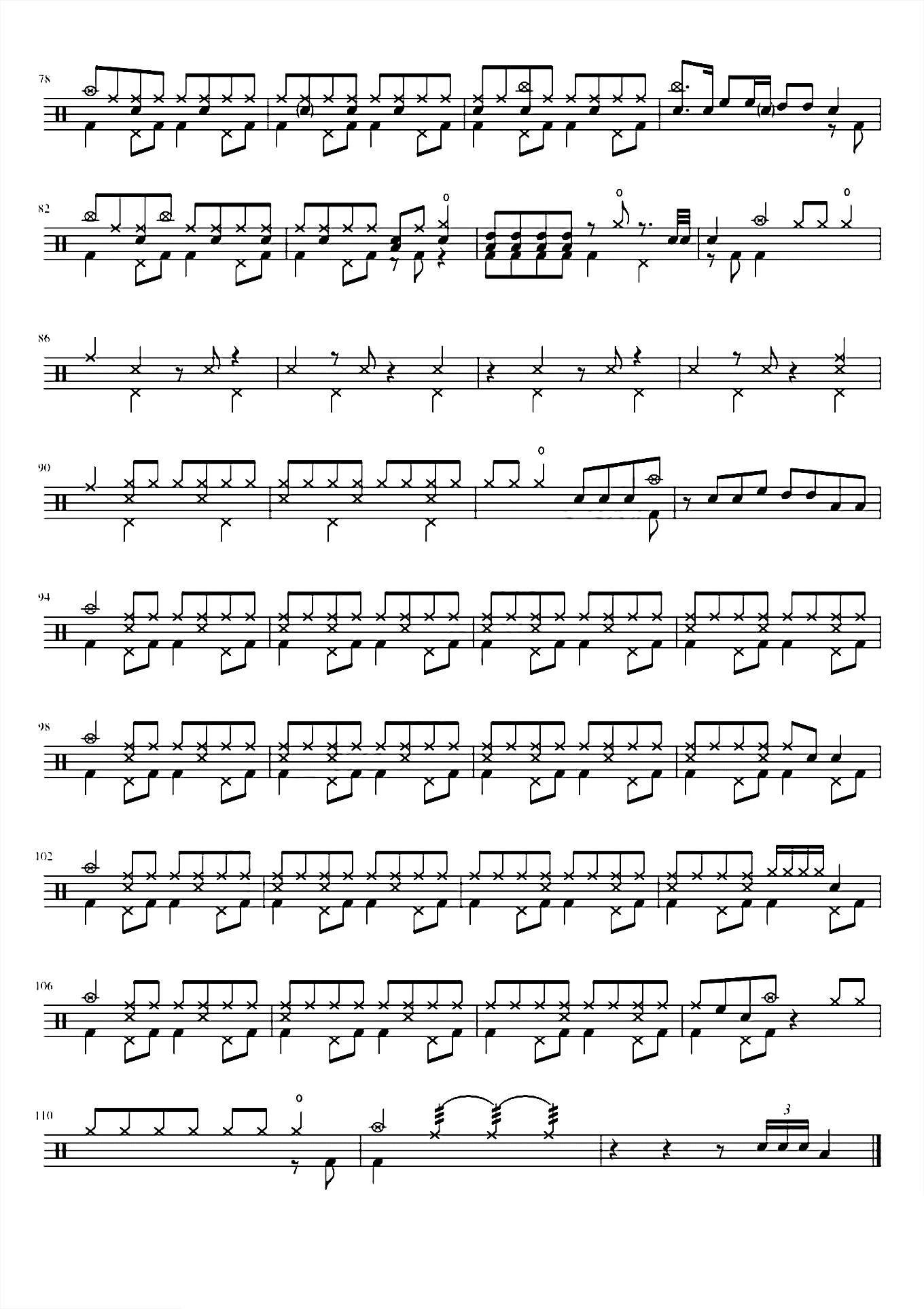 プライマル 東京事変